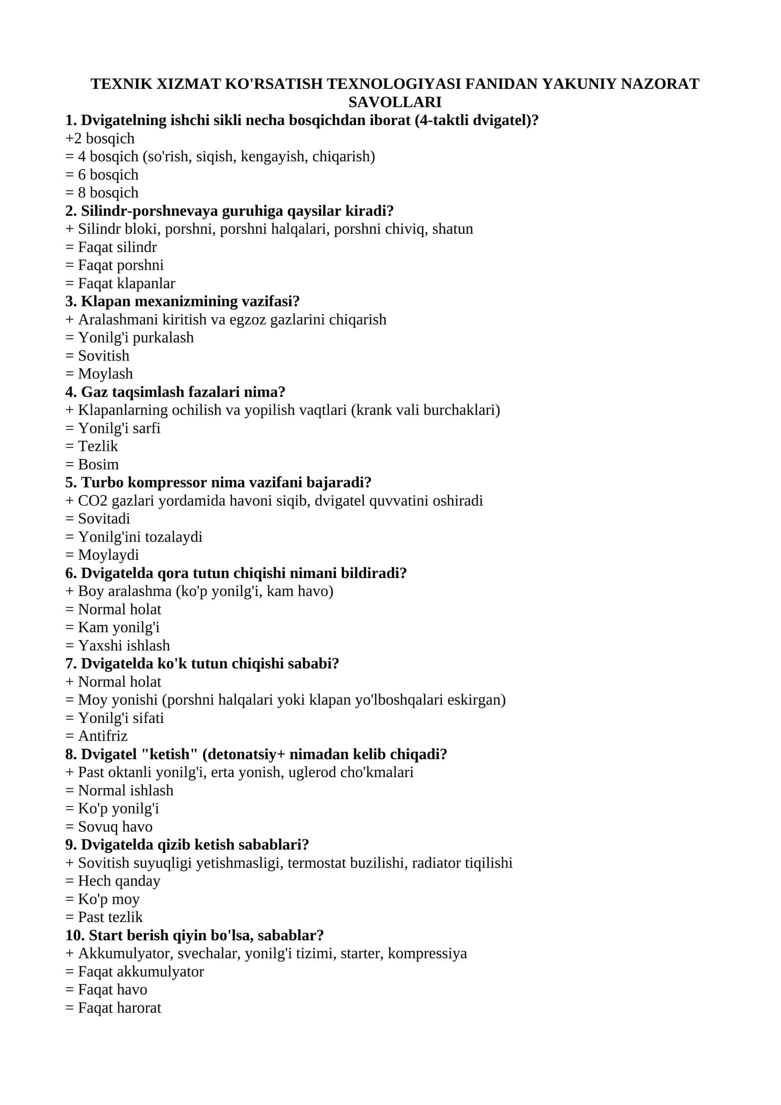 TEXNIK XIZMAT KO'RSATISH TEXNOLOGIYASI FANIDAN YAKUNIY NAZORAT SAVOLLARI 1