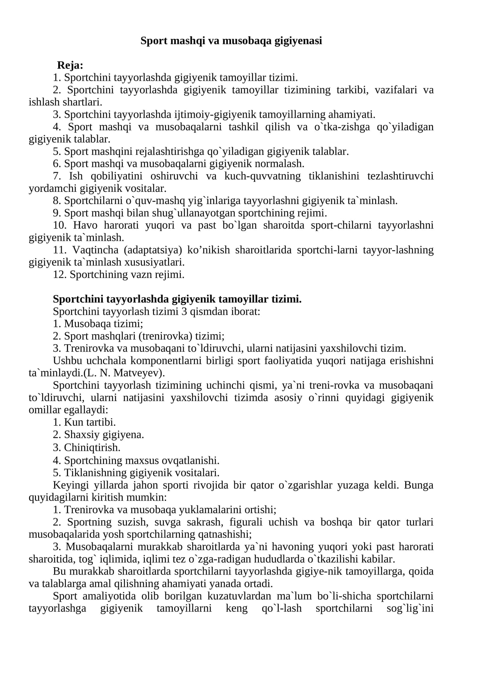 Sport mashqi va musobaqa gigiyenasi 1