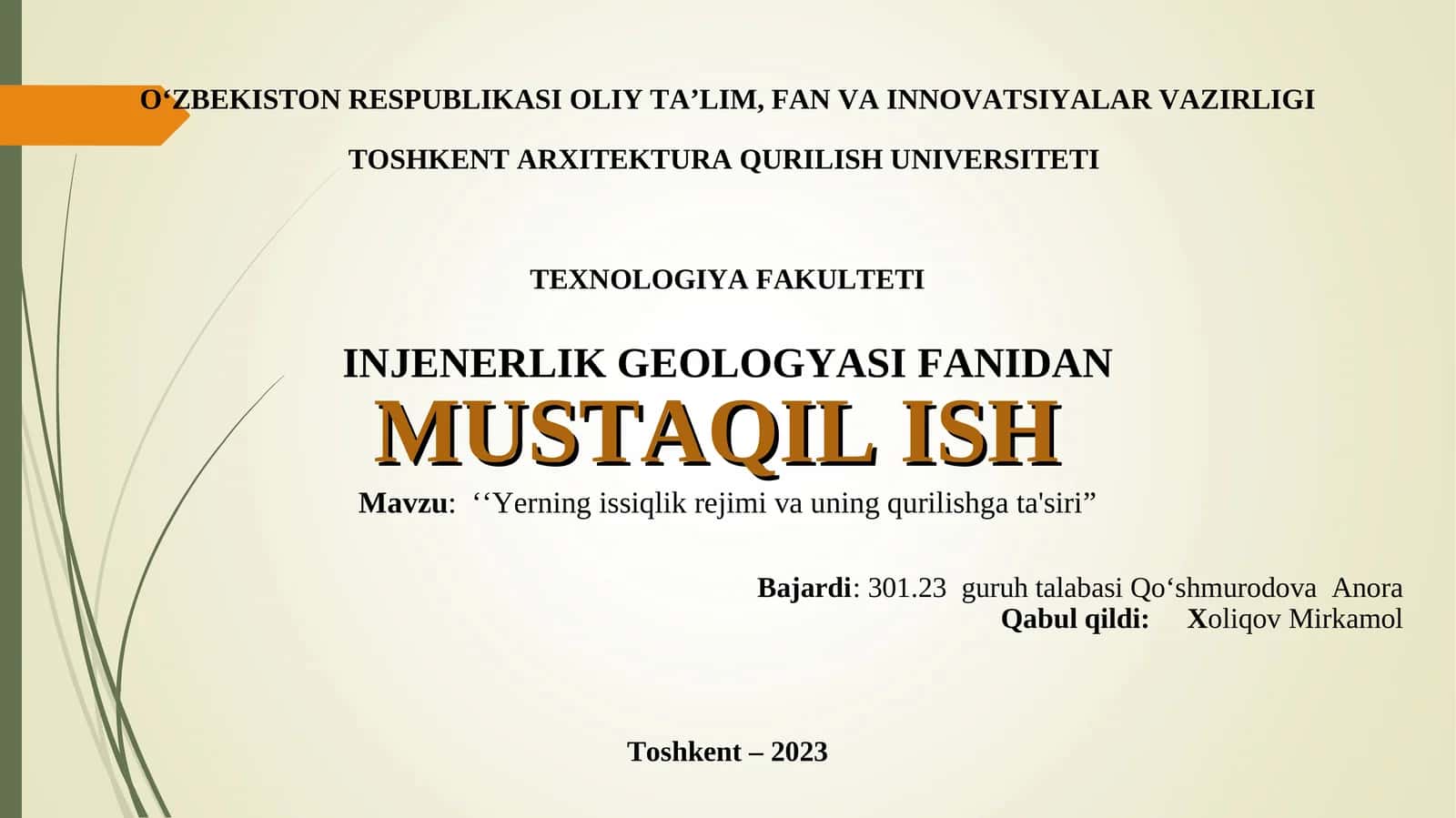 ‘‘Yerning issiqlik rejimi va uning qurilishga ta'siri” 1
