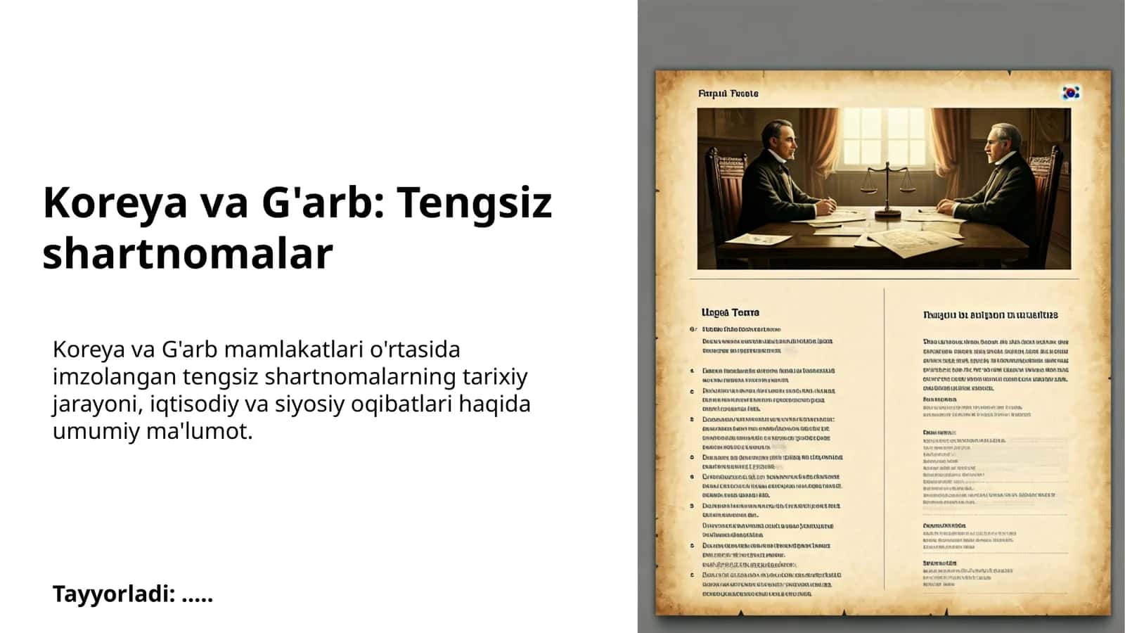 Koreya va G'arb: Tengsiz shartnomalar 1