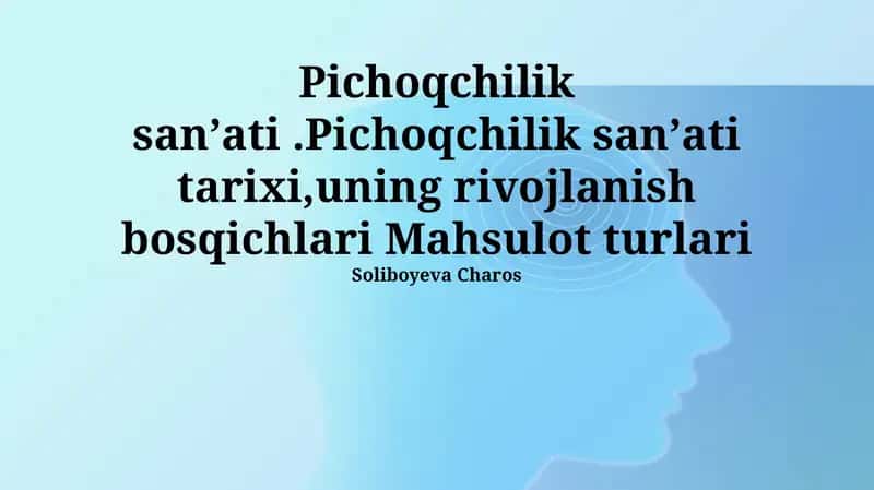 Pichoqchilik sanʼati 1
