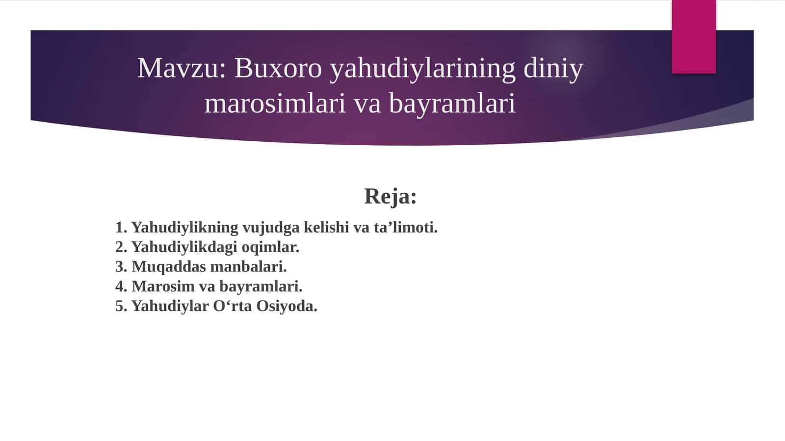 Buxoro yahudiylarining diniy marosimlari va bayramlari 1