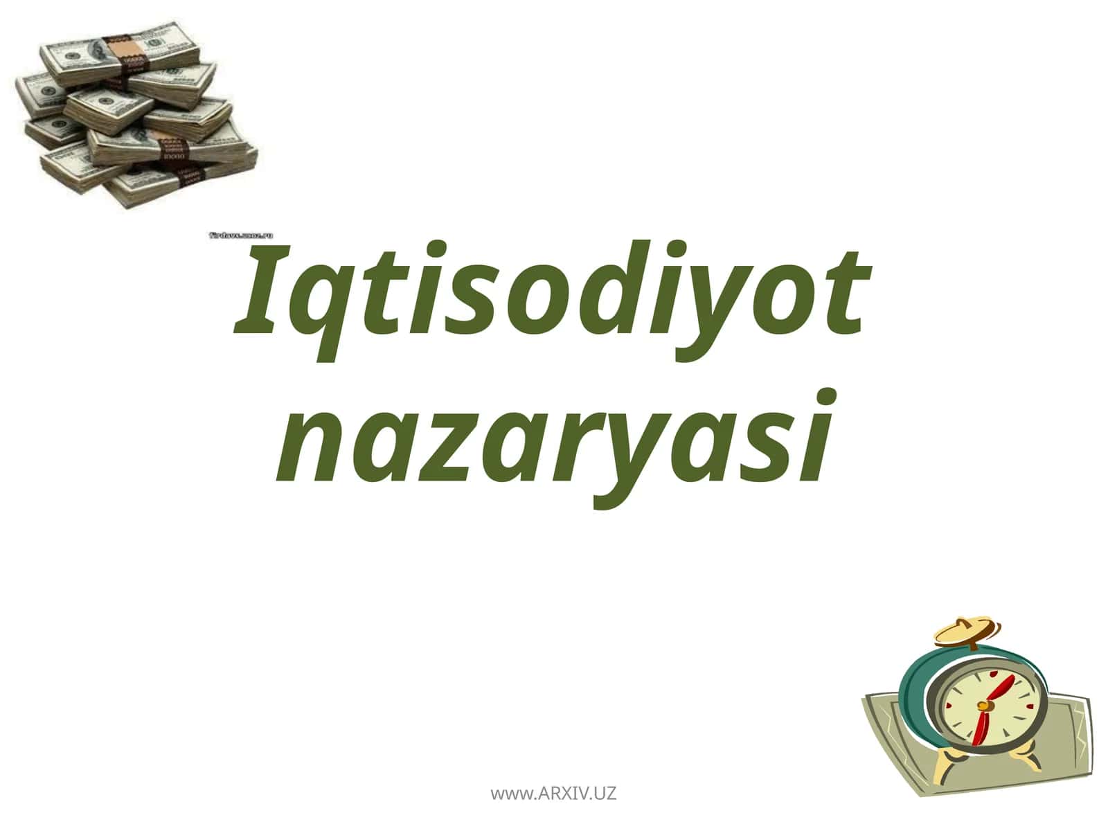 Iqtisodiyot nazariyasi 1