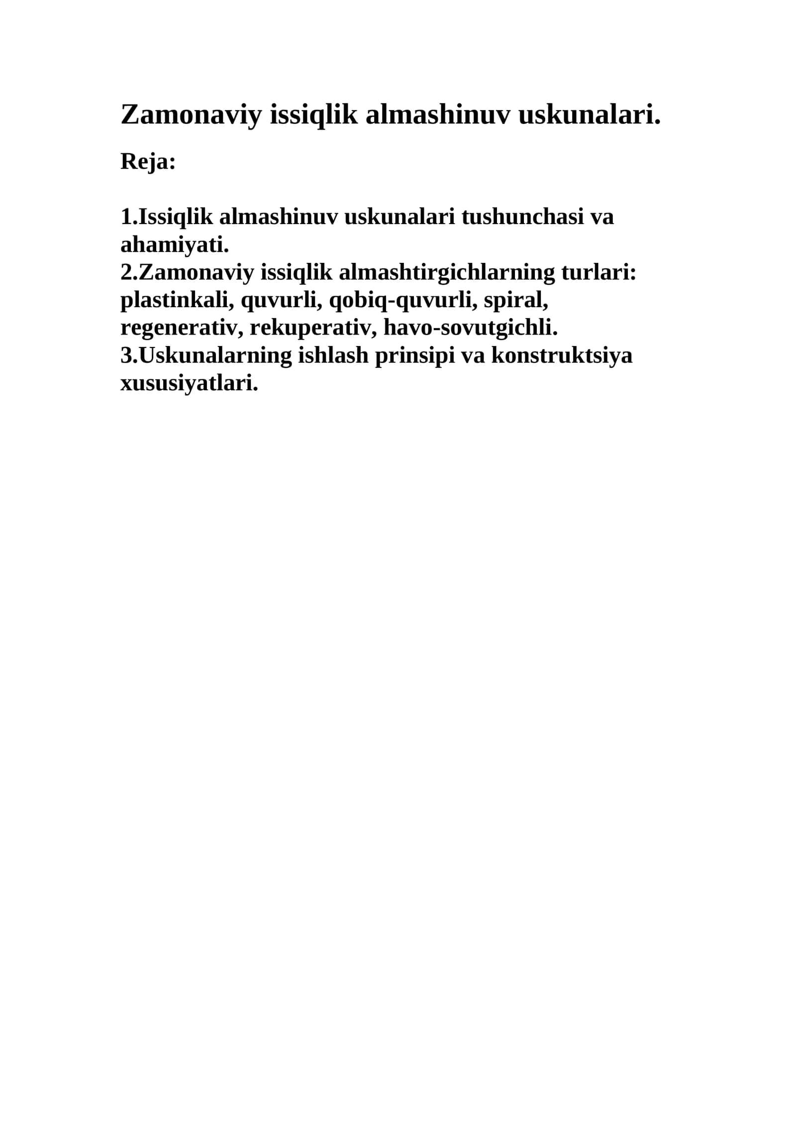 Zamonaviy issiqlik almashinuv uskunalari 1