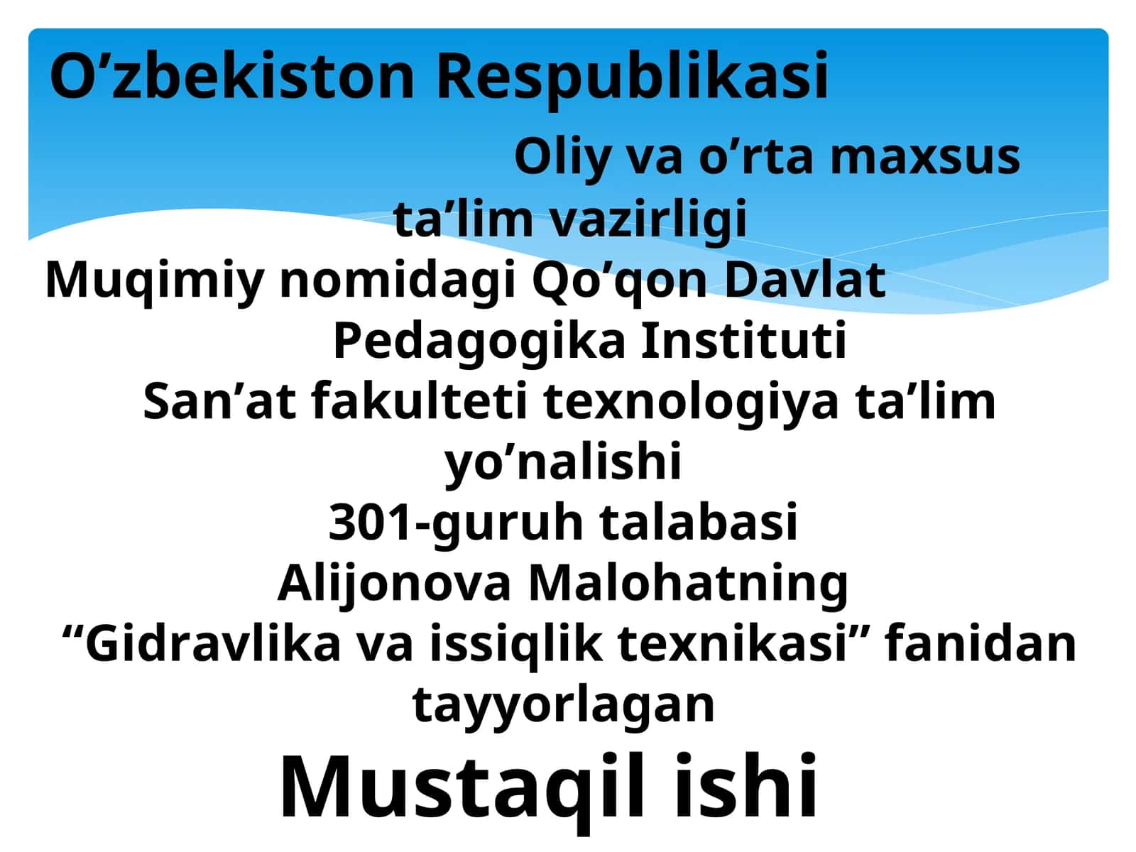 Issiqlik Almashinuvi Apparatlari 1