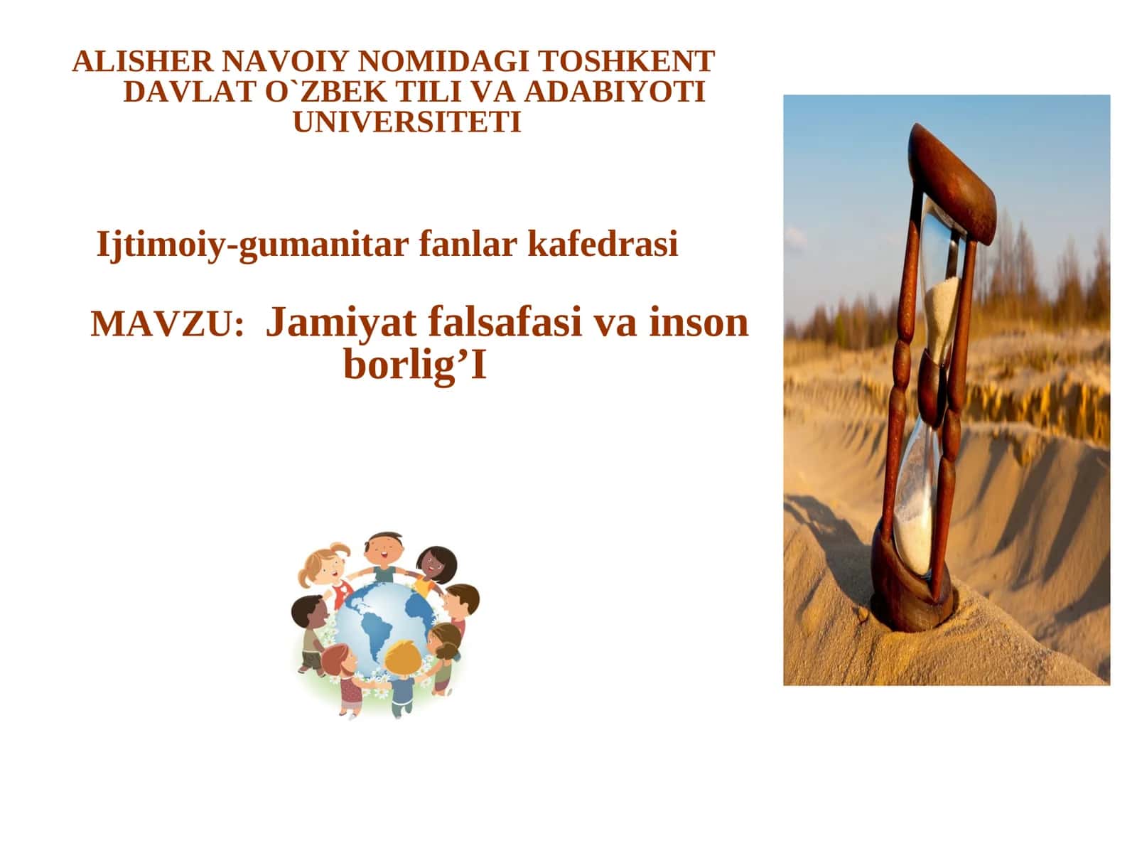 Jamiyatfalsafasi va inson borlig’I 1