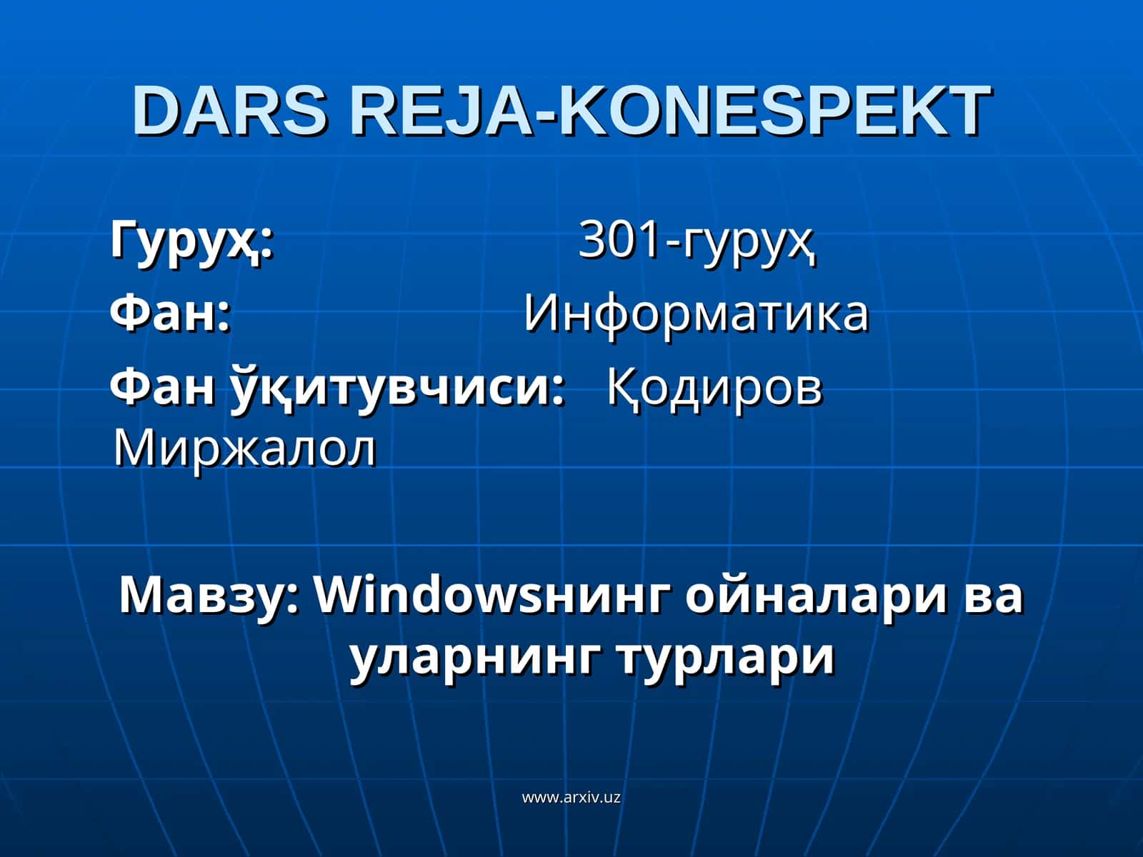 Windowsнинг ойналари ва уларнинг турлари 1