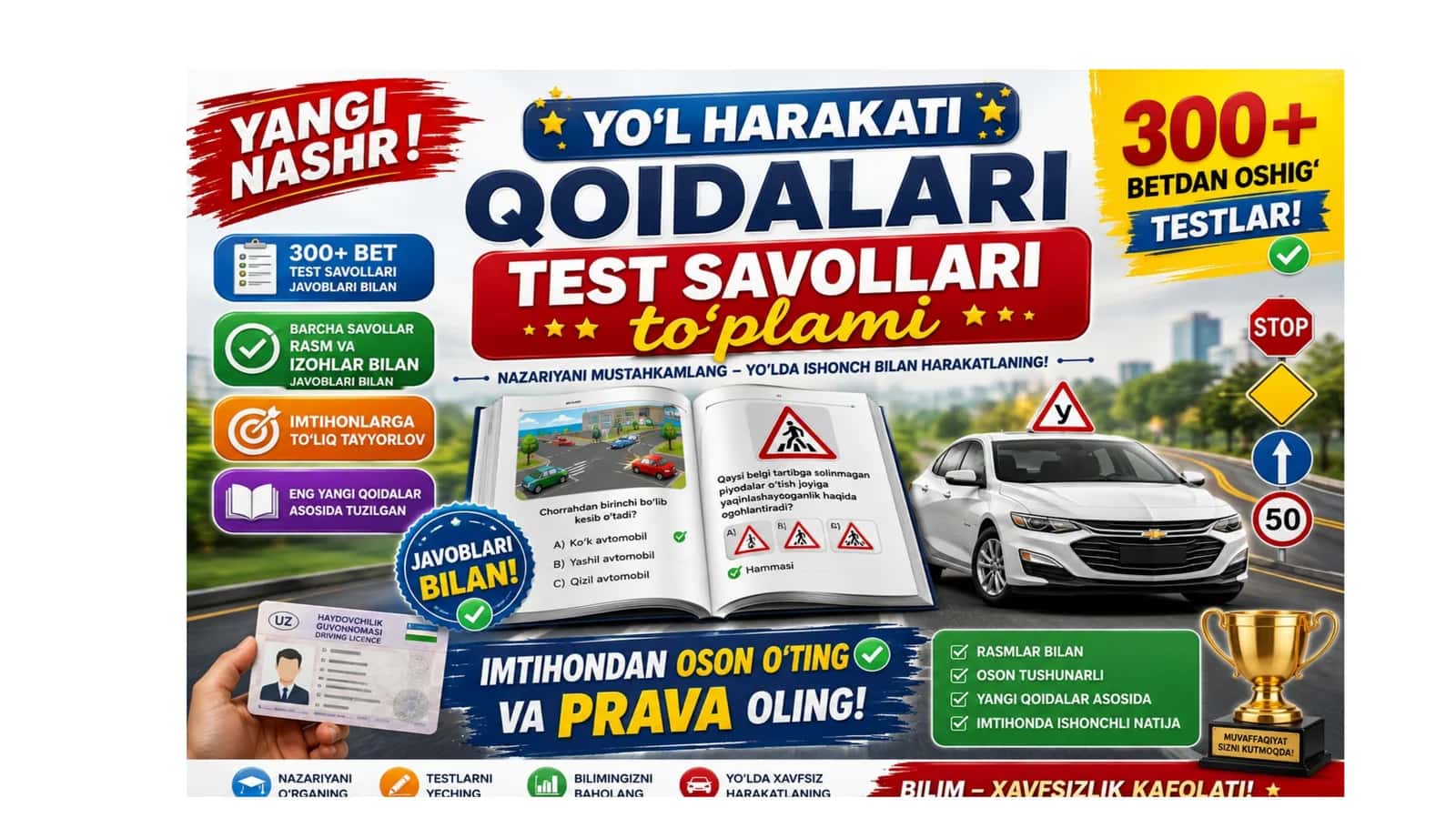 Yo‘l harakati qoidalari test savollari to‘plami 1