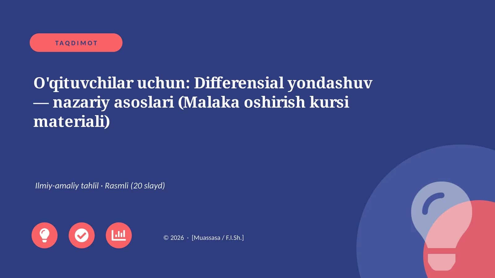 Differensial yondashuv — nazariy asoslari 1