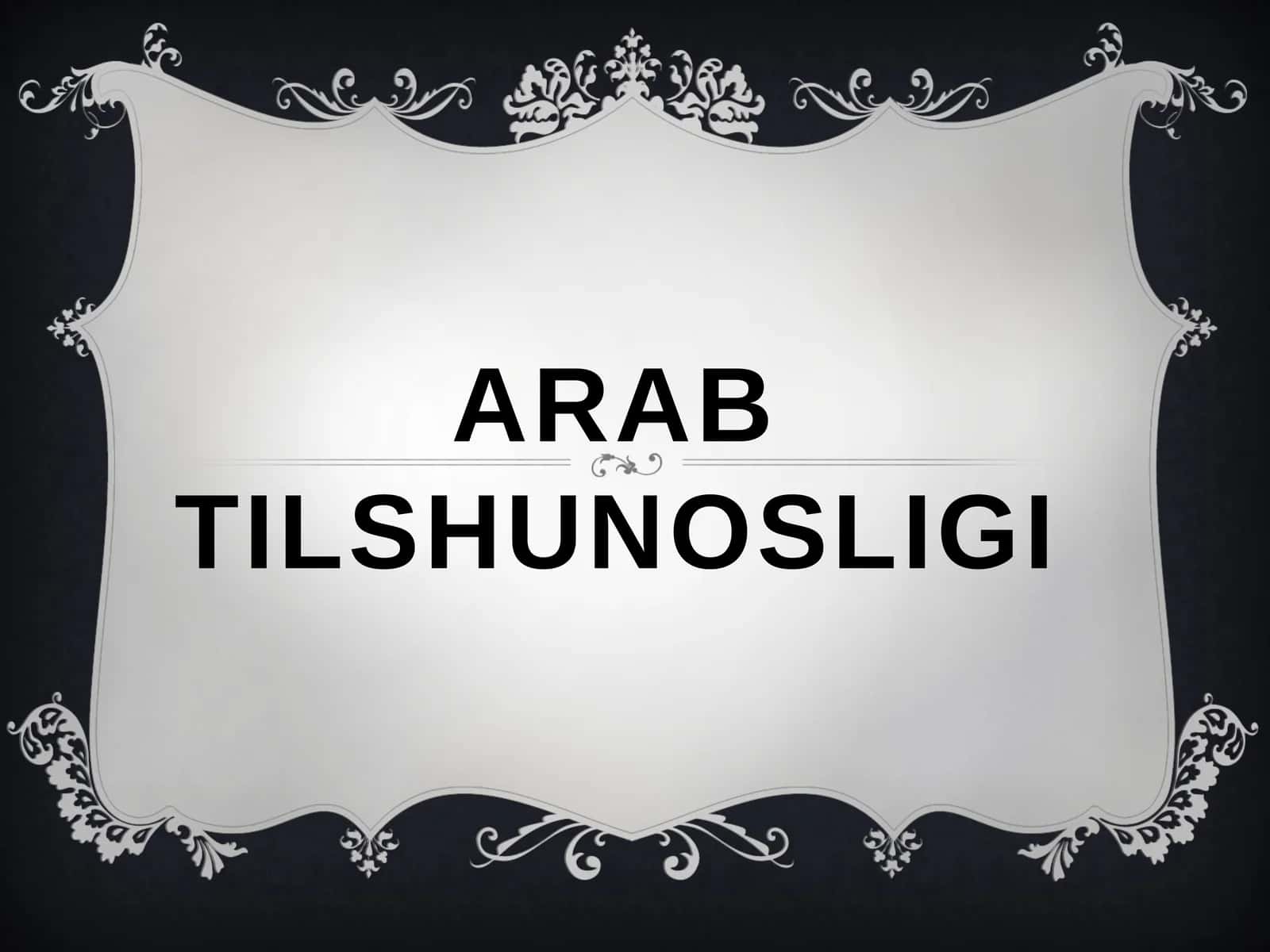 Arabtilshunosligi 1