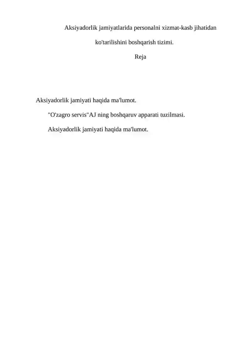 Aksiyadorlik jamiyatlarida personalni xizmat-kasb jihatidan ko'tarilishini boshqarish tizimi.