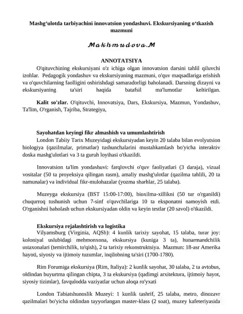 Ekskursiya rejalashtirish va logistika