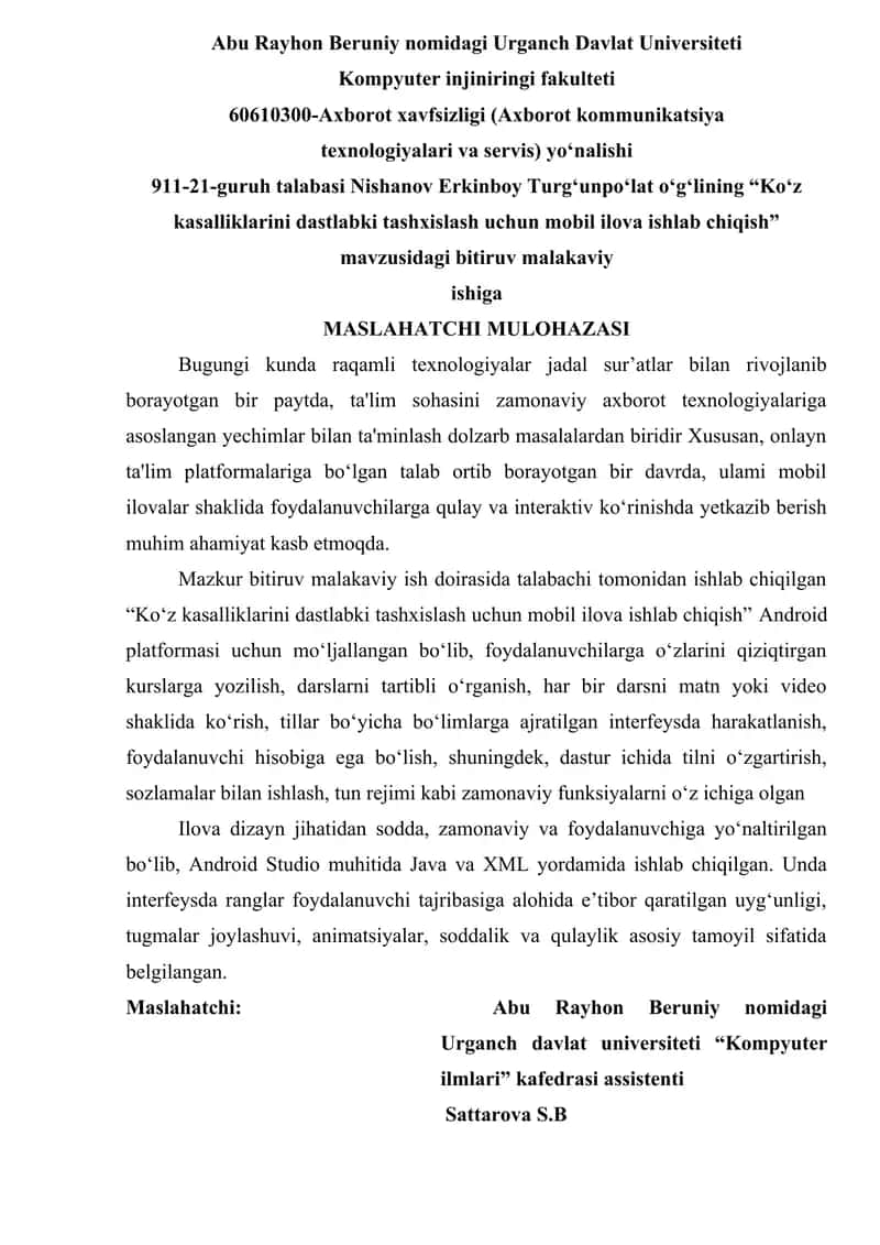 rahbar mulohazasi 1