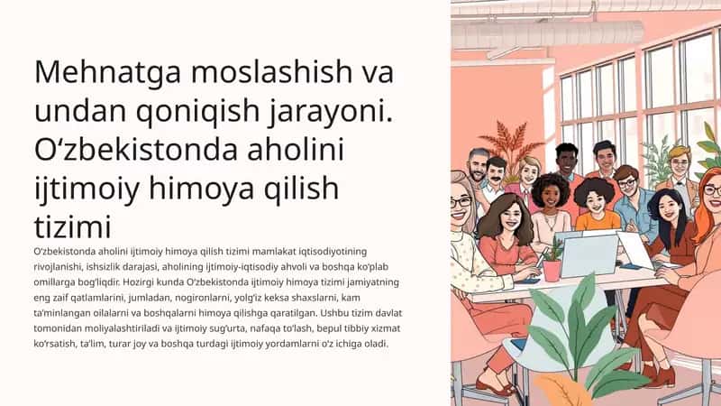 O‘zbekistonda aholini ijtimoiy himoya qilish tizimi 1