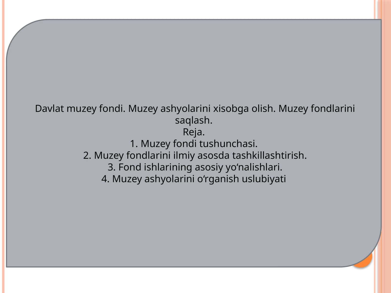 Davlat muzey fondi 1