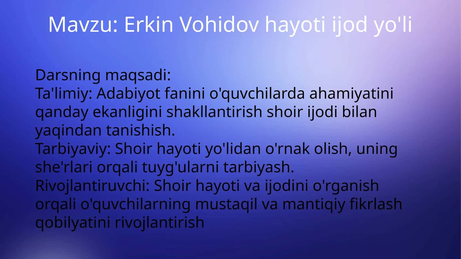 Erkin Vohidov hayoti ijod yo'li 1
