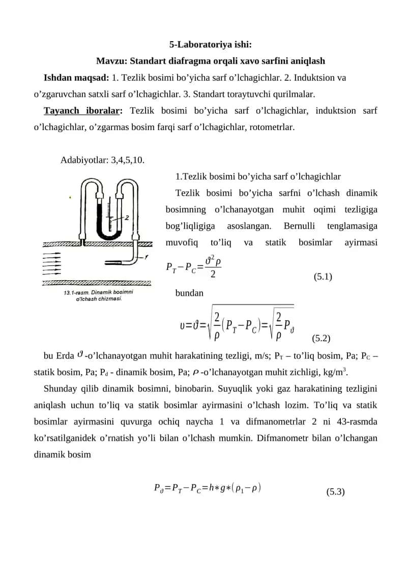 Standart diafragma orqali xavo sarfini aniqlash 1
