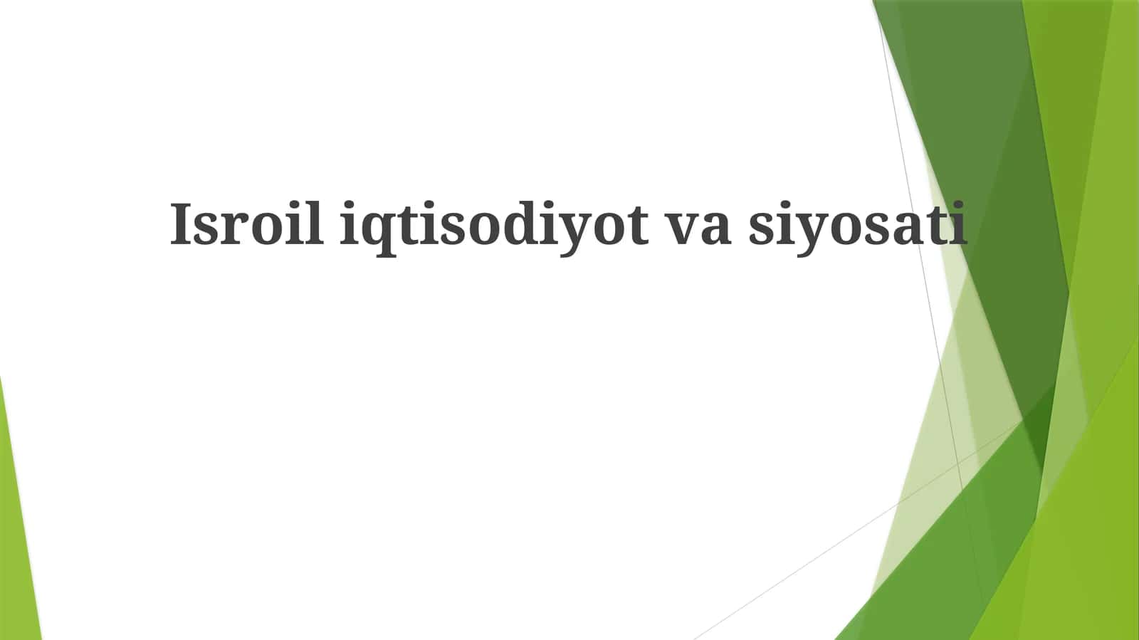 Isroiliqtisodiyotvasiyosati 1