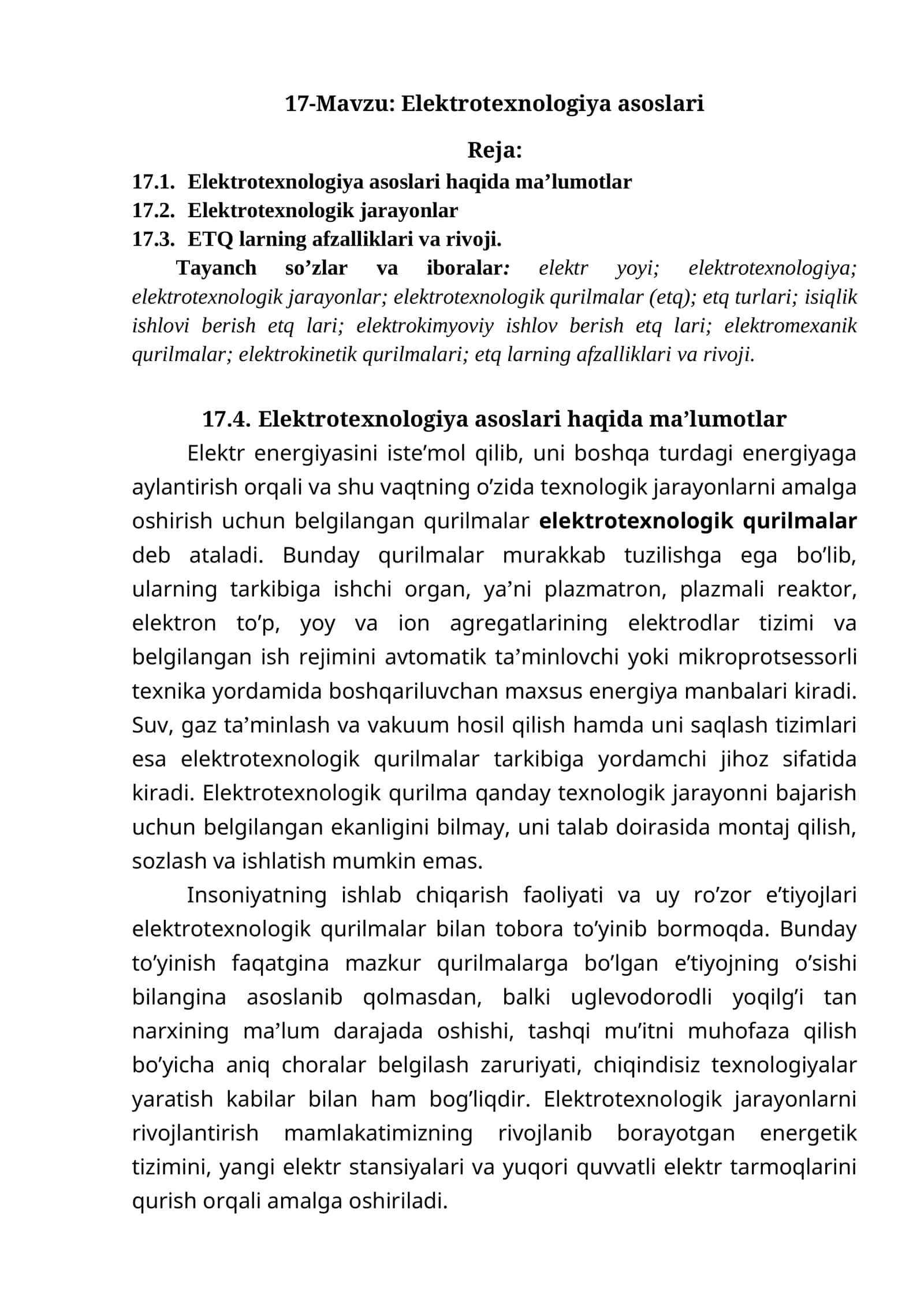 Elektrotexnologiya asoslari 1