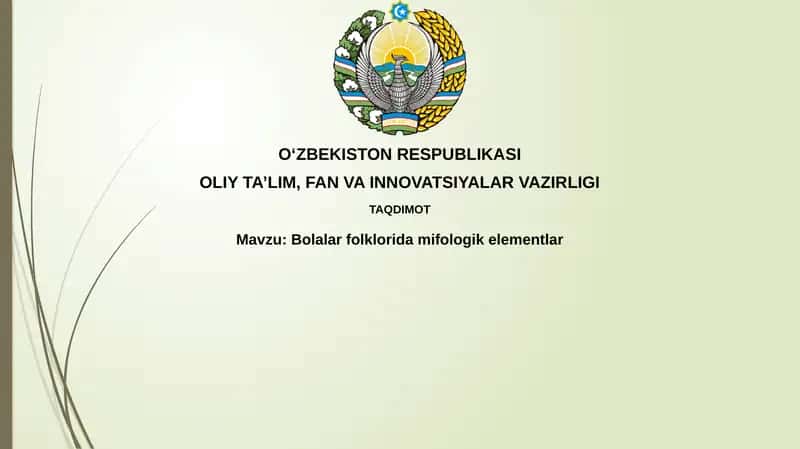Bolalar folkloridagi mifologik elementlar 1