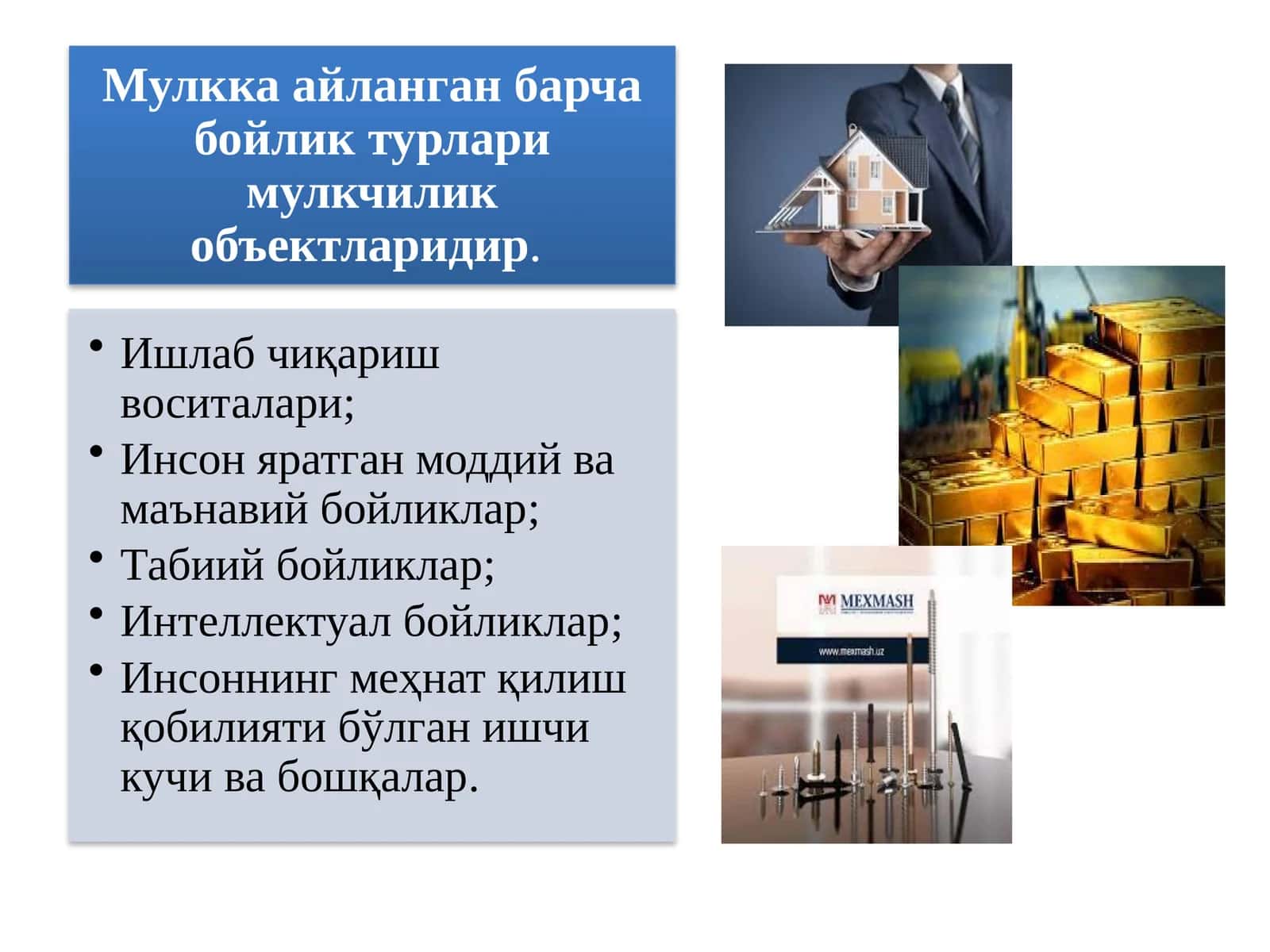 Давлат мулкиикки дара жадамавжуд бўлади 1