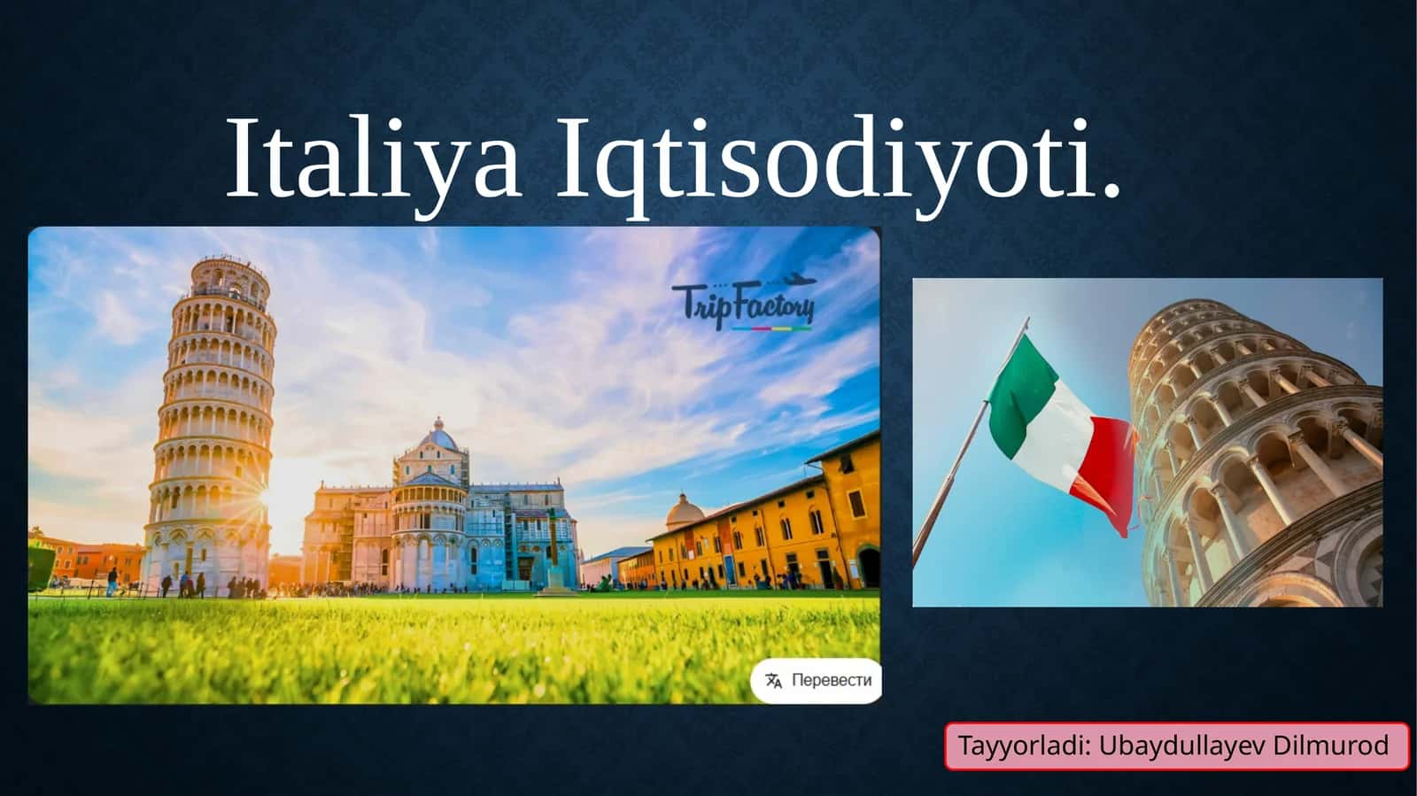 Italiya Iqtisodiyoti 1