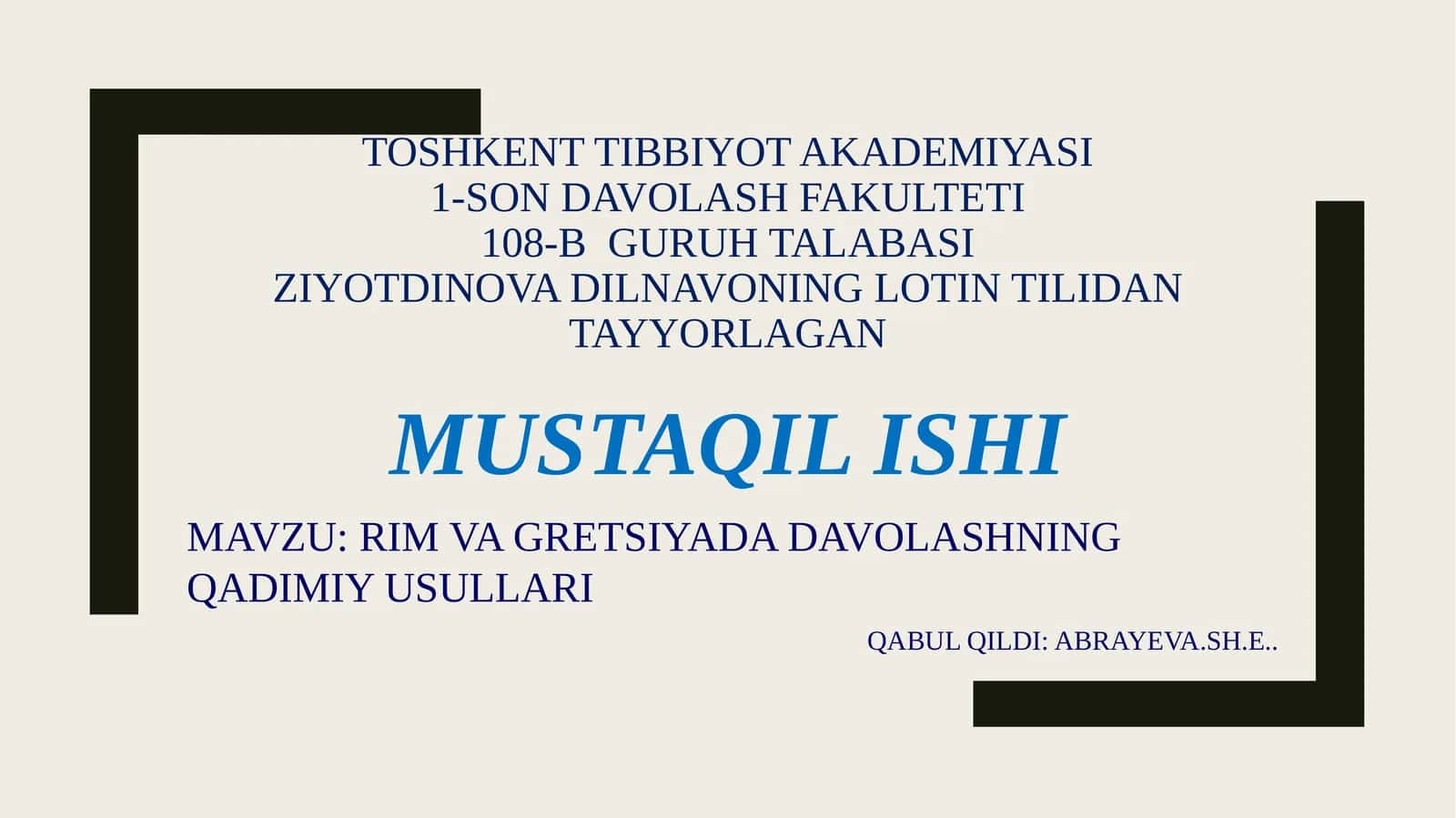 RIM VA GRETSIYADA DAVOLASHNING QADIMIY USULLARI 1