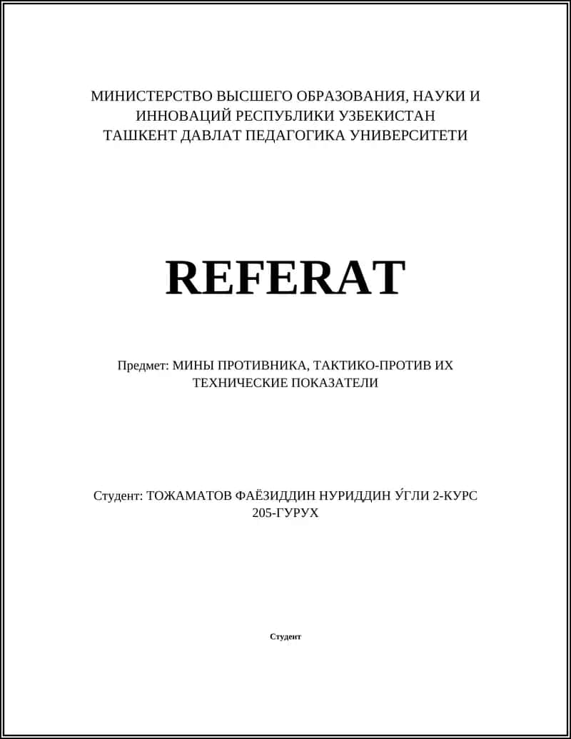 МИНЫ ПРОТИВНИКА, ТАКТИКО-ПРОТИВ ИХ ТЕХНИЧЕСКИЕ ПОКАЗАТЕЛИ 1