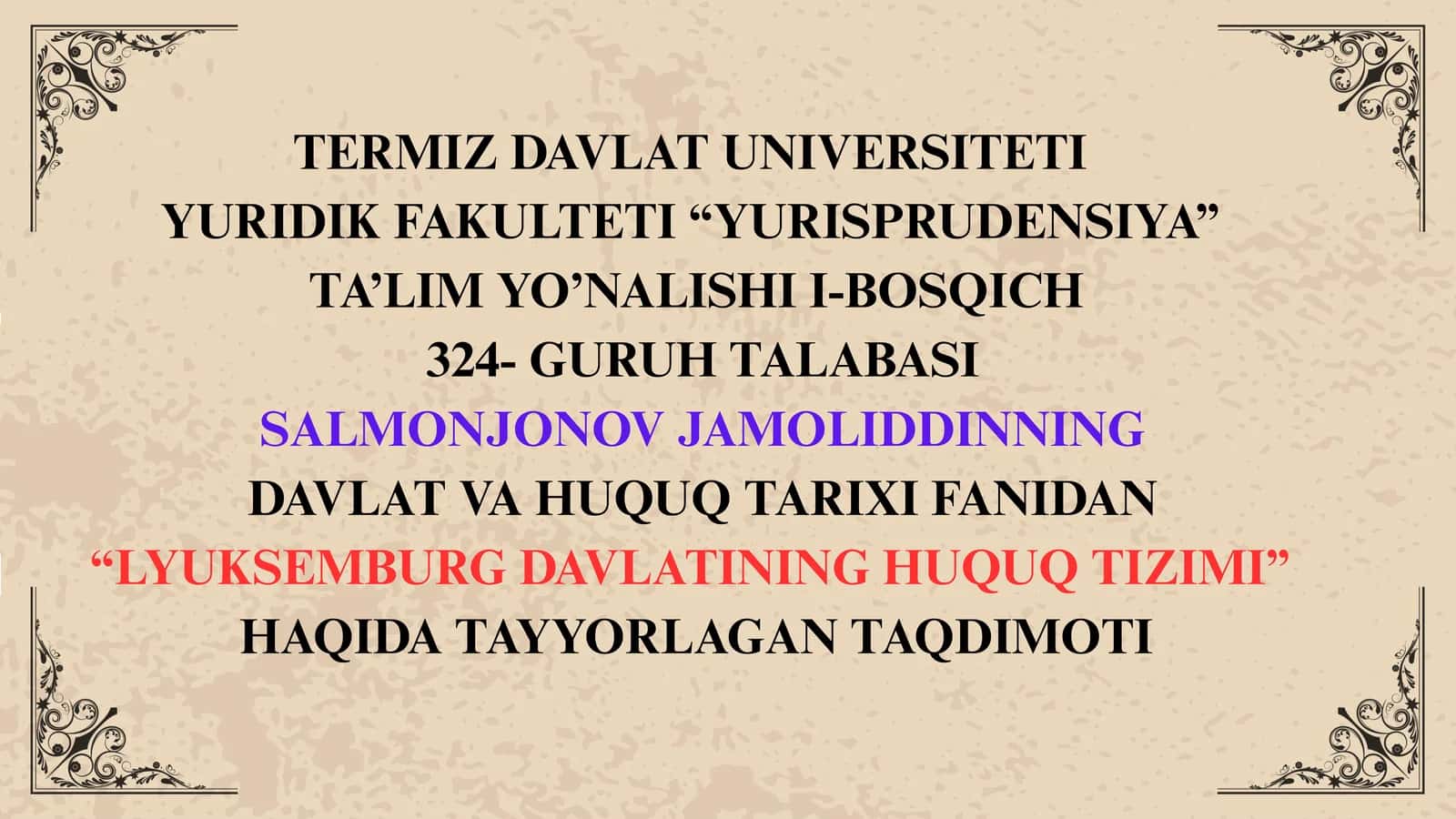 LYUKSEMBURG DAVLATINING HUQUQ TIZIMI 1