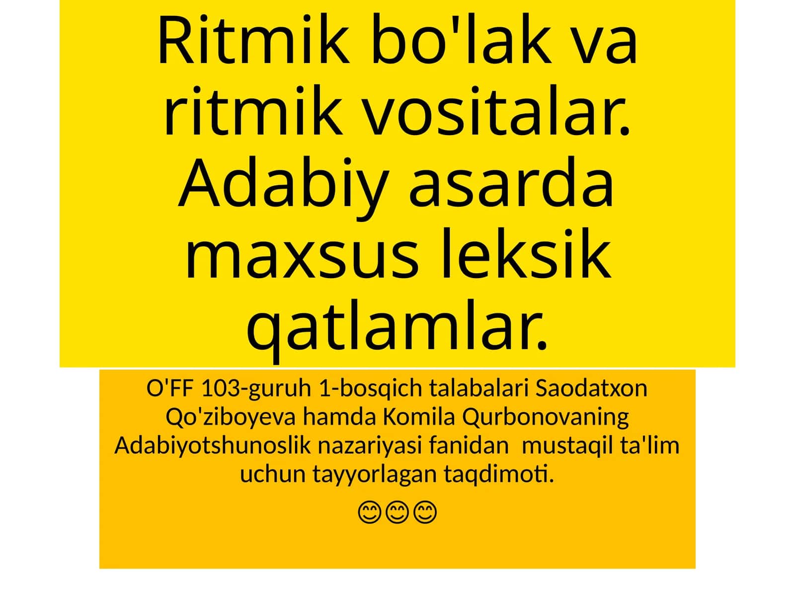 Adabiyot Darsi 1