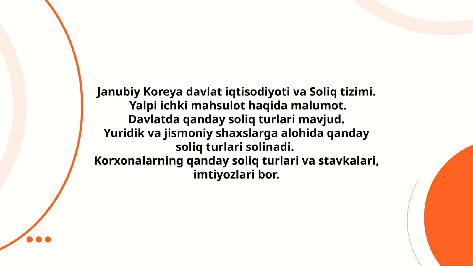 Janubiy Koreya davlat iqtisodiyoti va Soliq tizimi 1