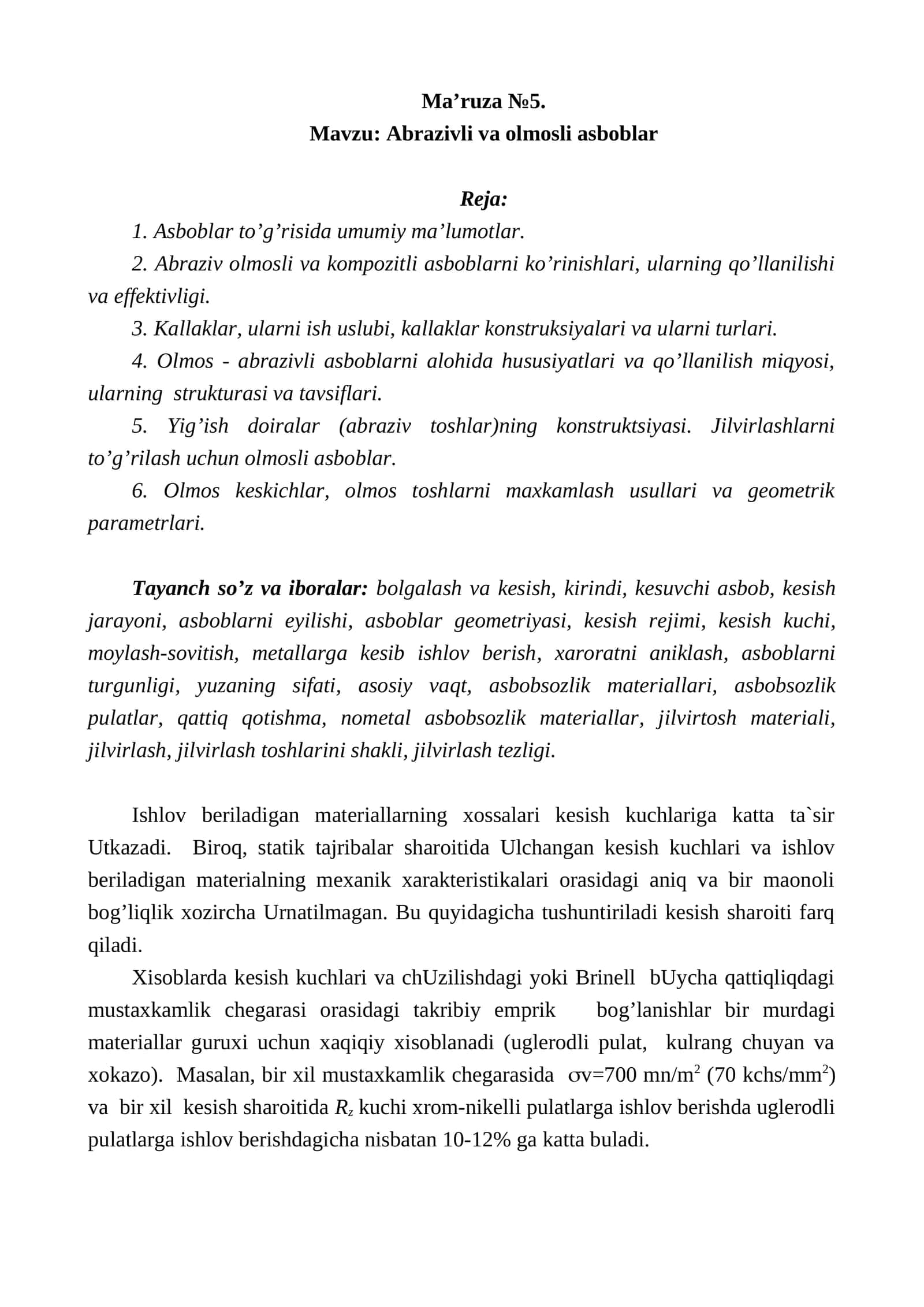 Abrazivli va olmosli asboblar 1