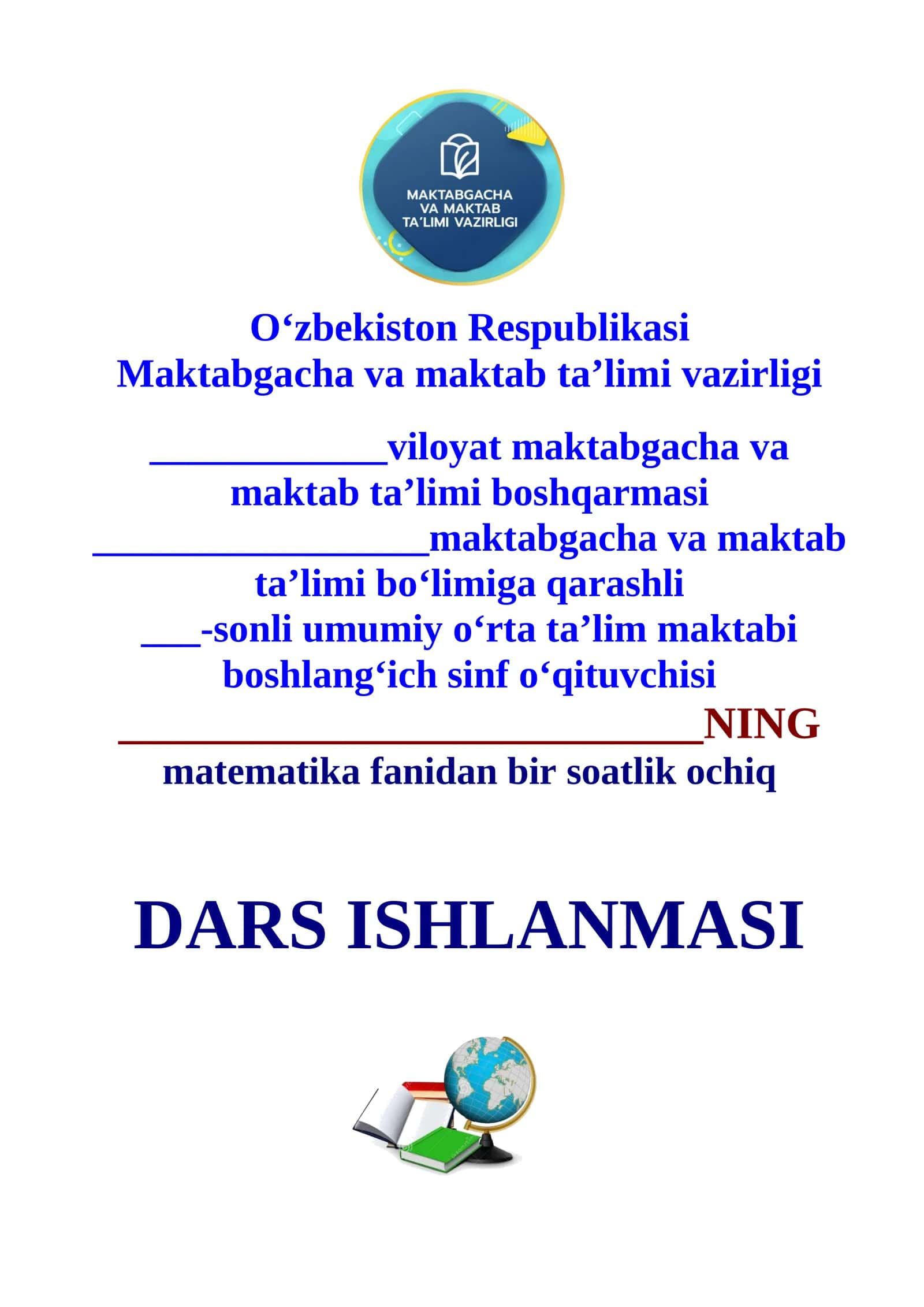 Kasrlarni birlikdan oʻtib ayirish 1
