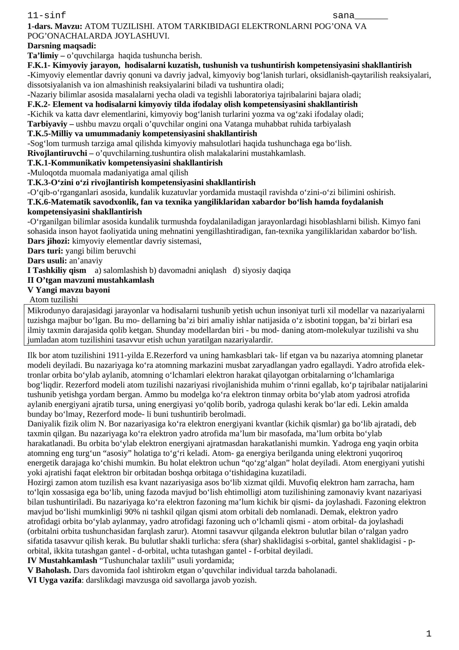 ATOM TUZILISHI 1