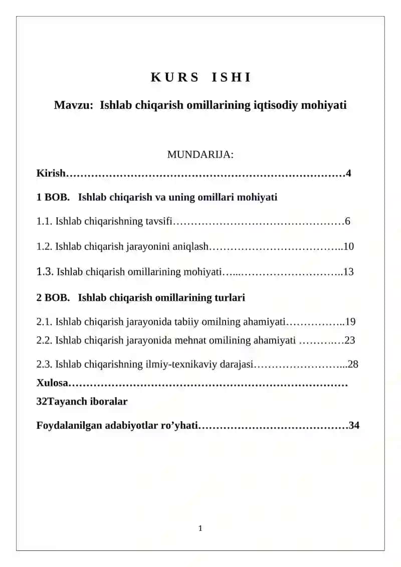 Ishlab chiqarish omillarining iqtisodiy mohiyati