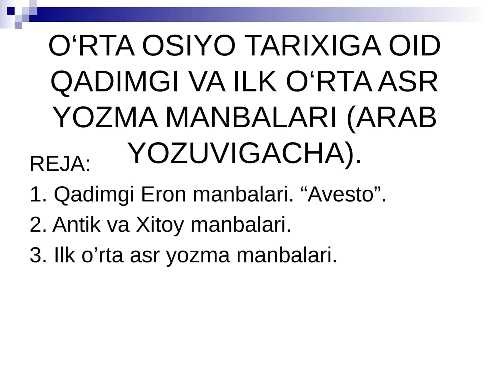 Avesto kitobi 1