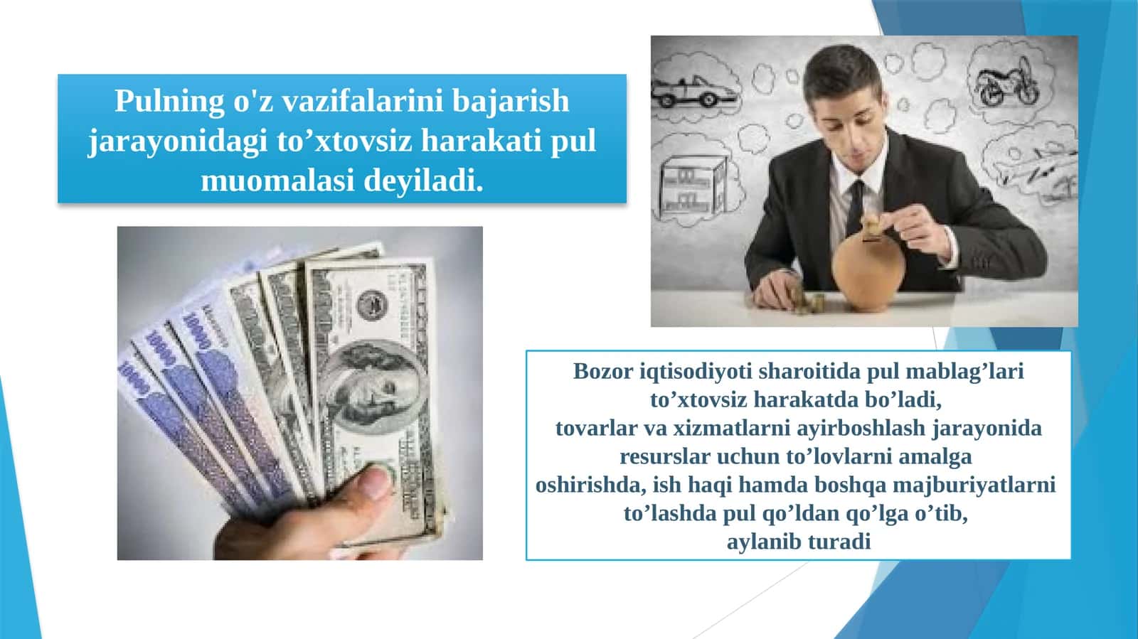PUL OQIMI 1