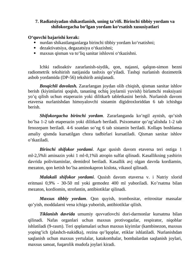 Radiatsiyadan shikastlanish, uning ta’rifi 1