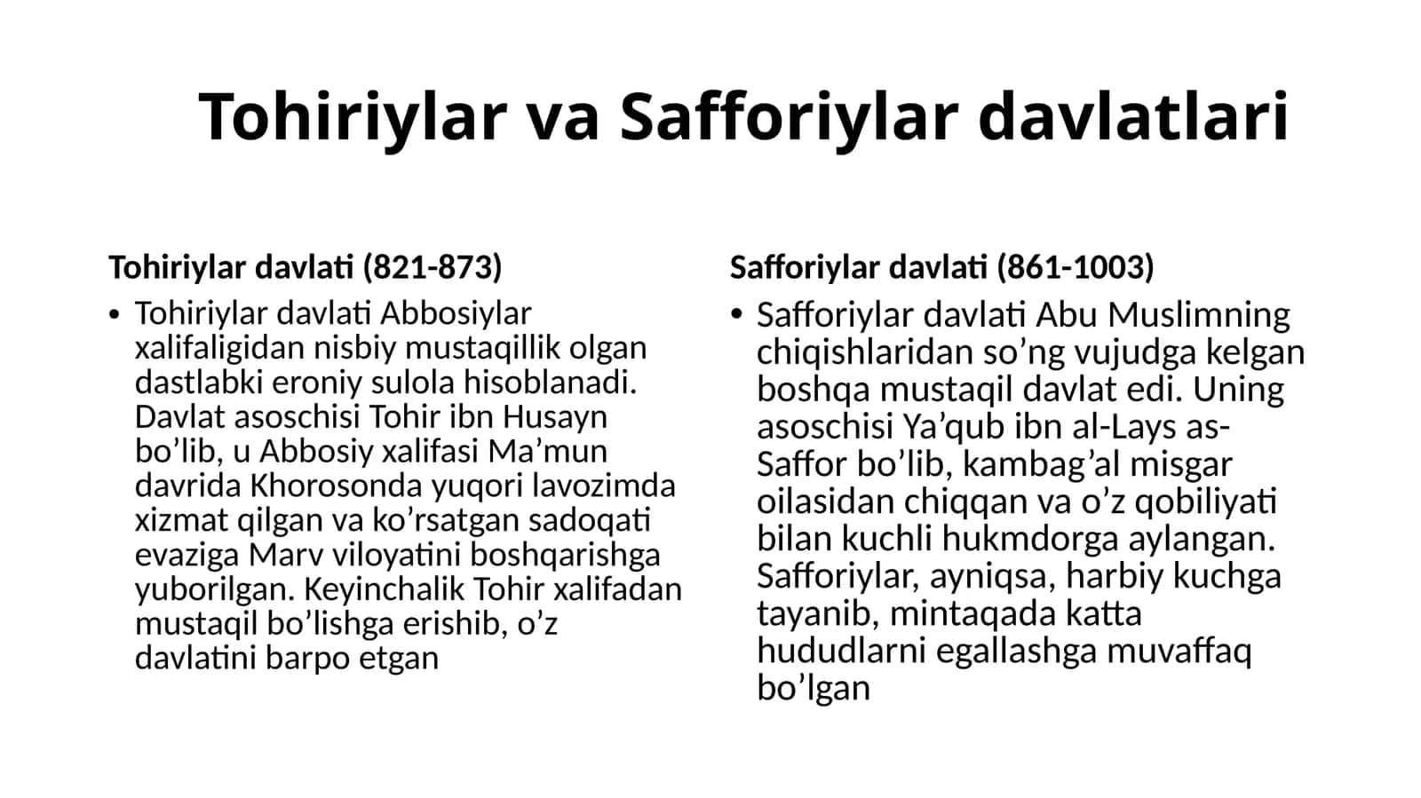 Tohiriylar va Safforiylar davlatlari 1