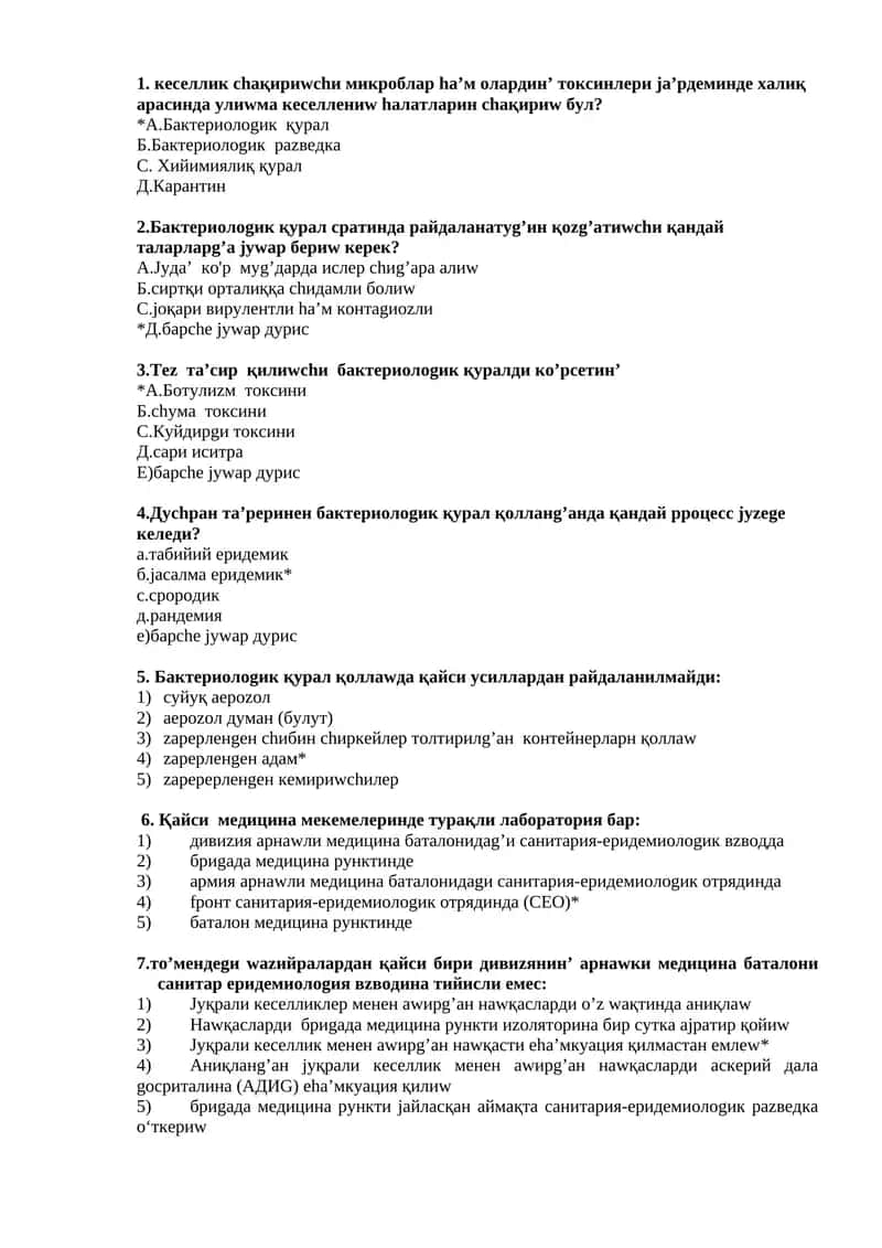 Бактериологик қурул 1