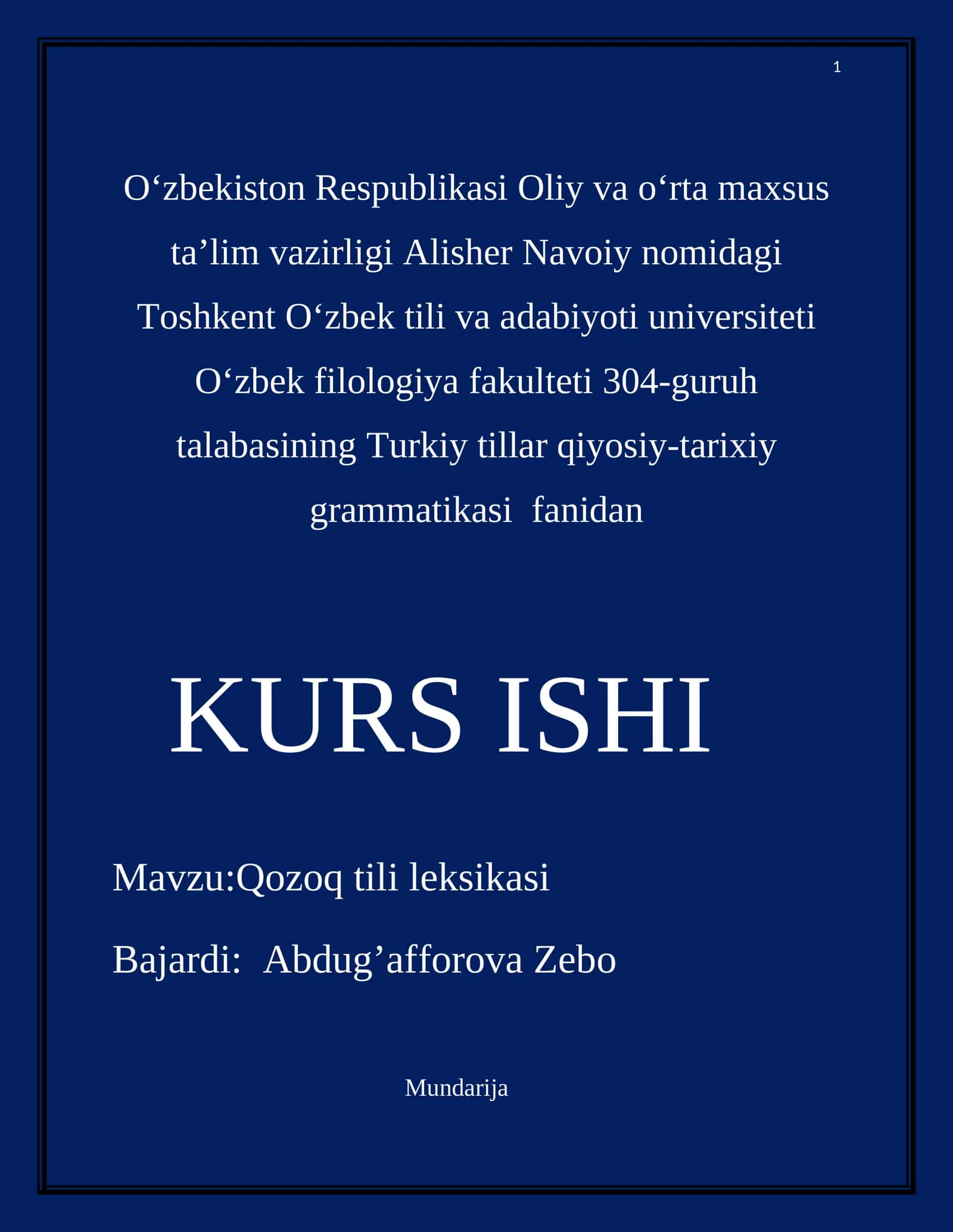 Qozoq tili leksikasi 1