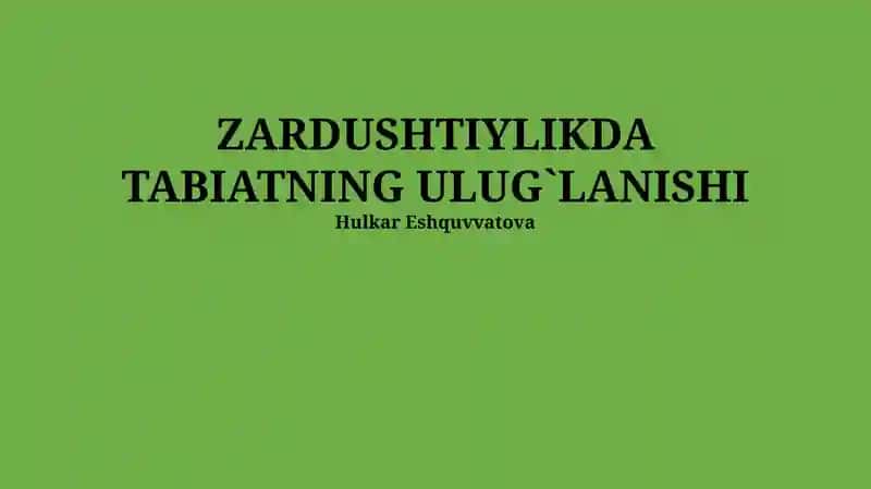 Suvning muqaddasligi