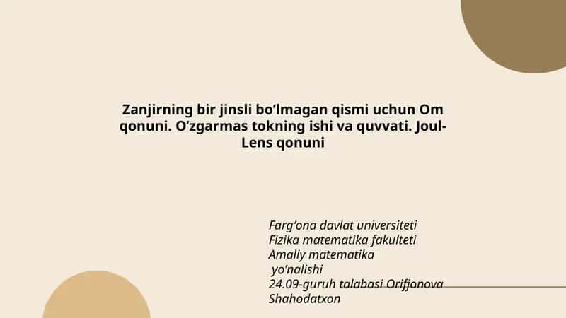 Om qonuni 1