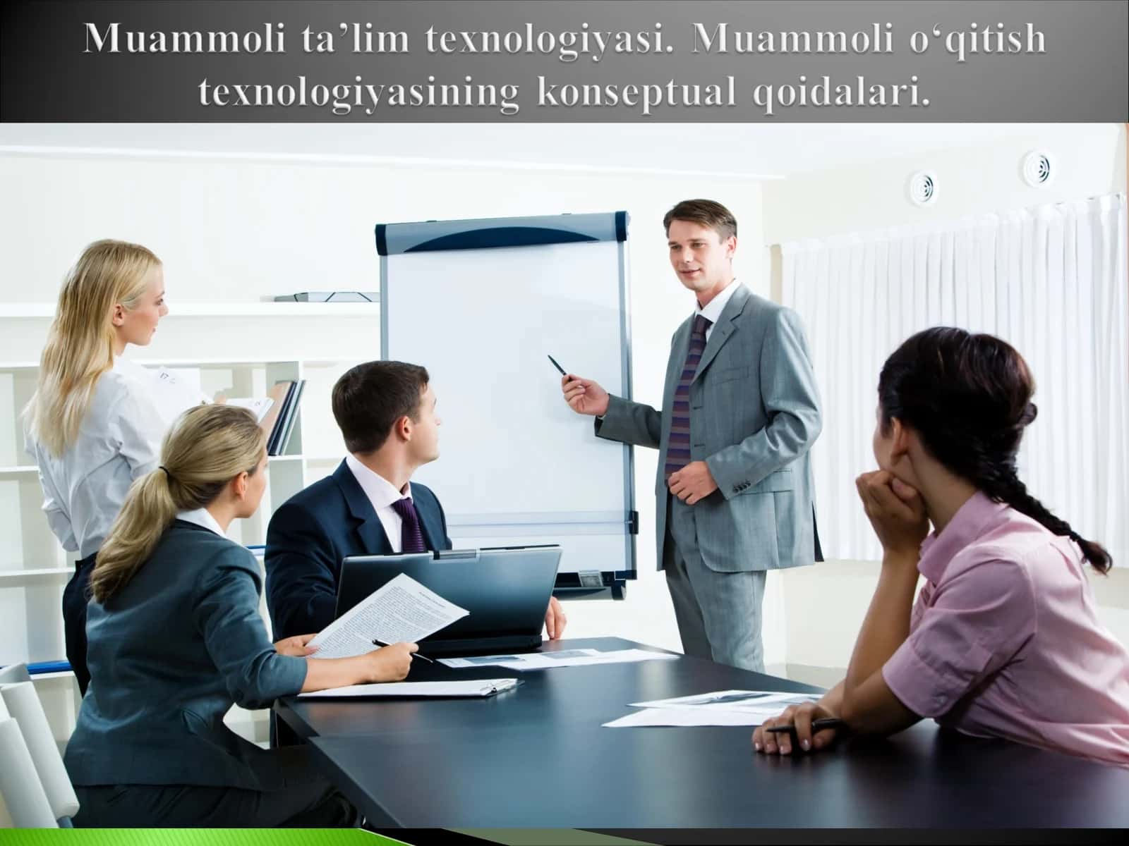 Муаммоли таълим 1