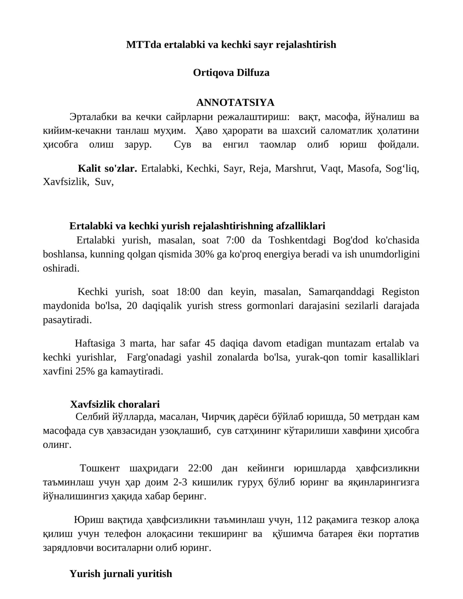 Ertalabki va kechki sayr rejalashtirish 1