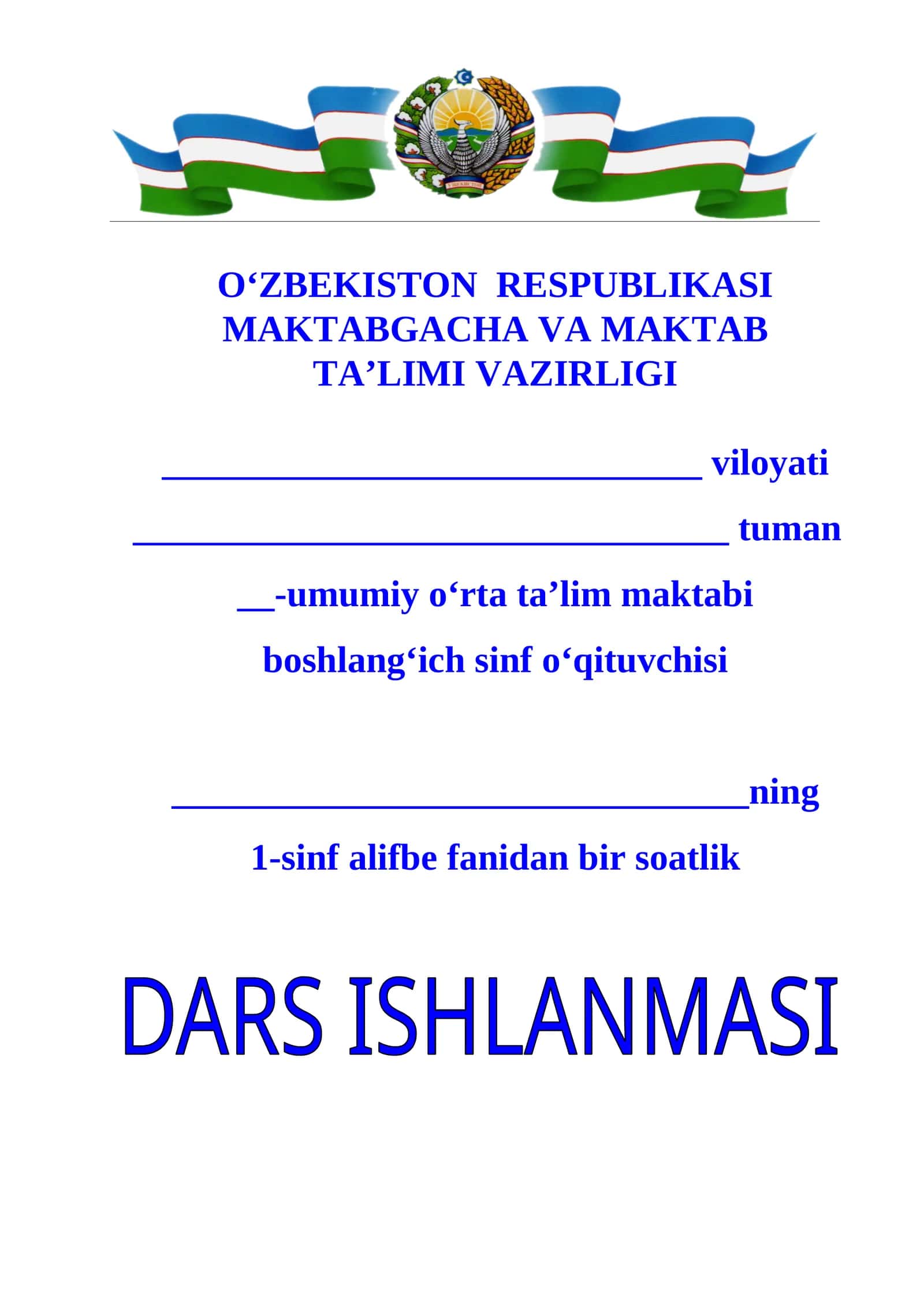 1-sinf alifbe Kk tovushi va Kk harfi 1