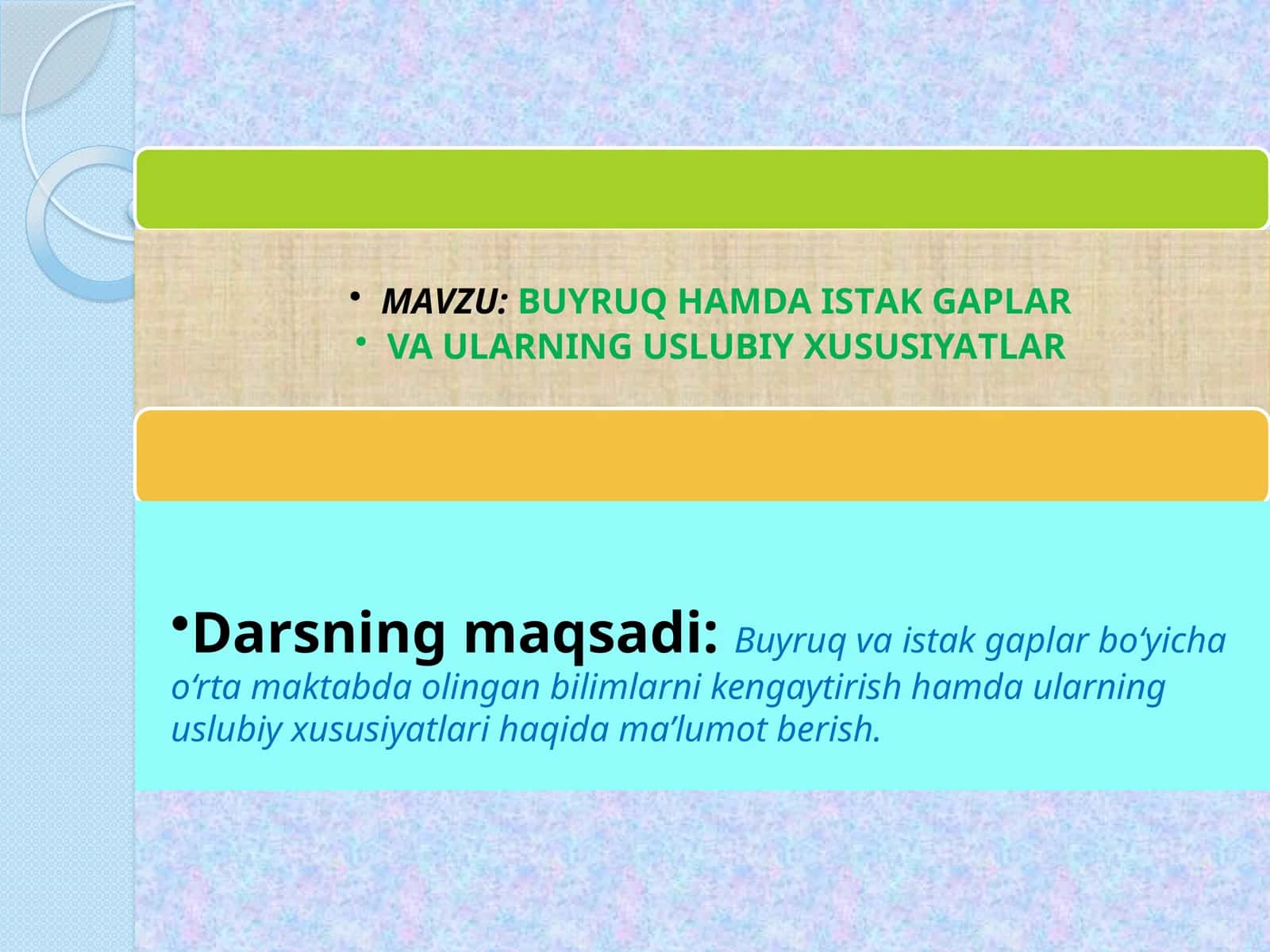 DARS REJASI 1