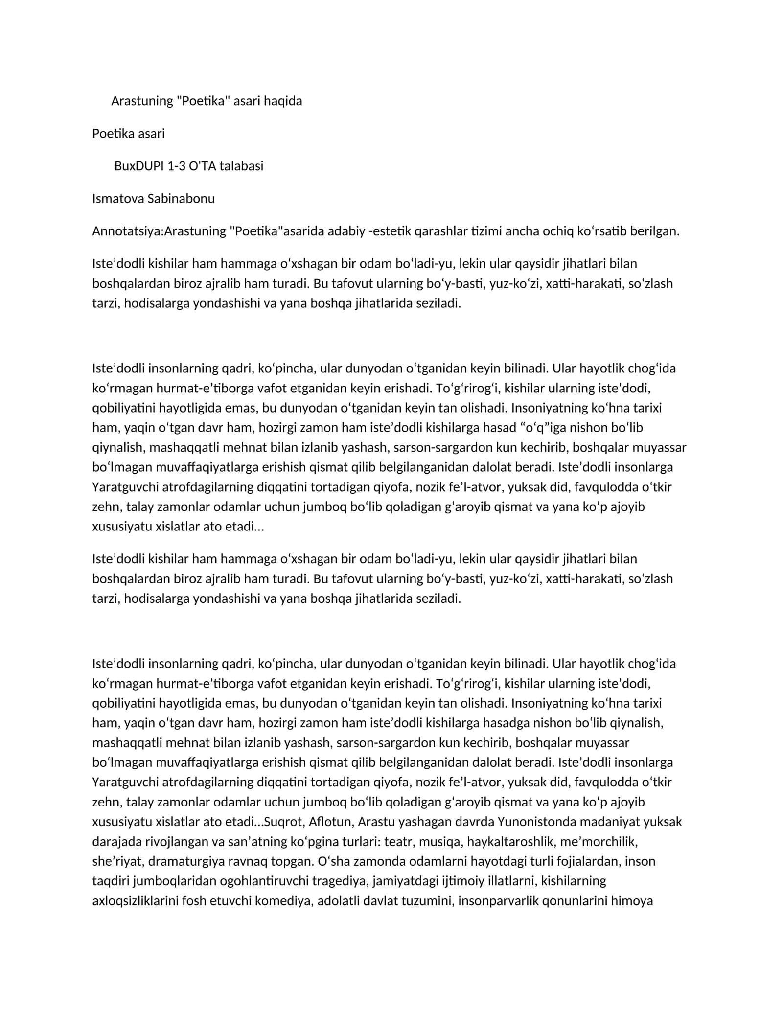 Poetika asari haqida 1