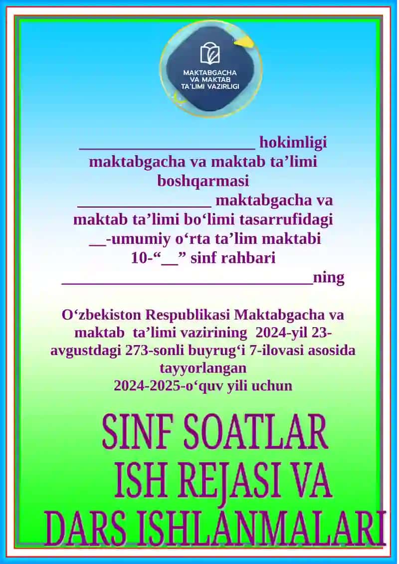 O'zbekiston Respublikasi Maktabgacha va Maktab Ta'limi Vazirligi 10-sinflar uchun sinf soatlari ish rejasi