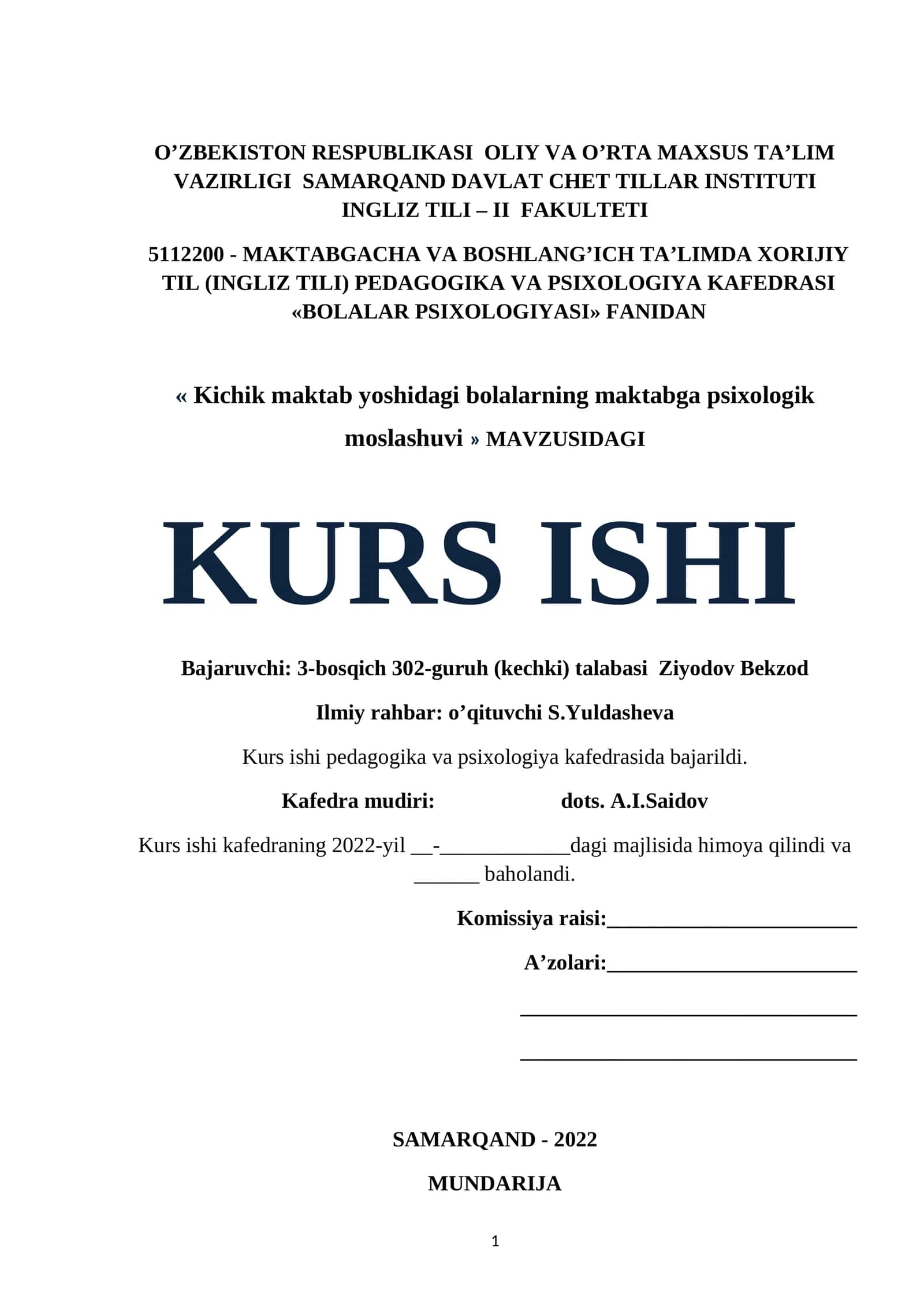 Kichik maktab yoshidagi bolalarning maktabga psixologik moslashuvi 1
